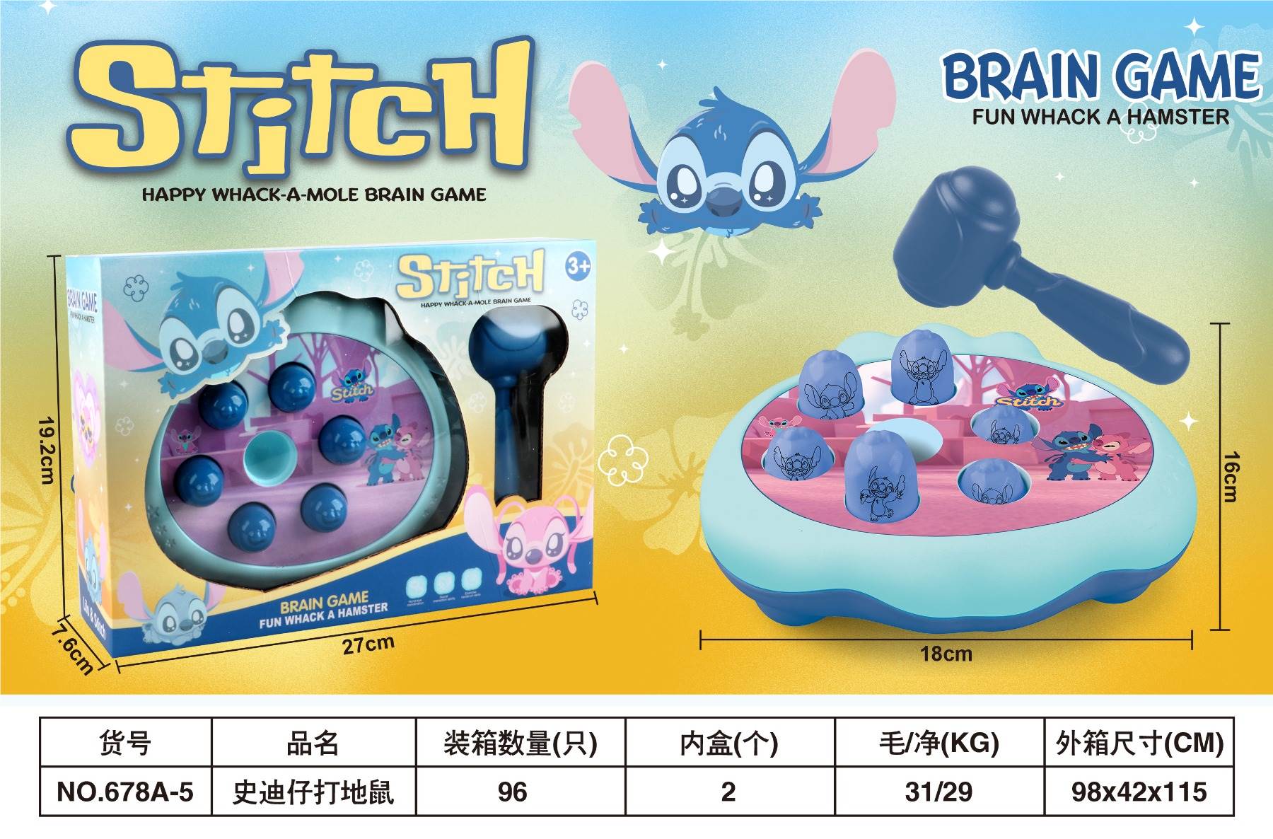 Настольная игра Stiddy 'Ударь суслика'