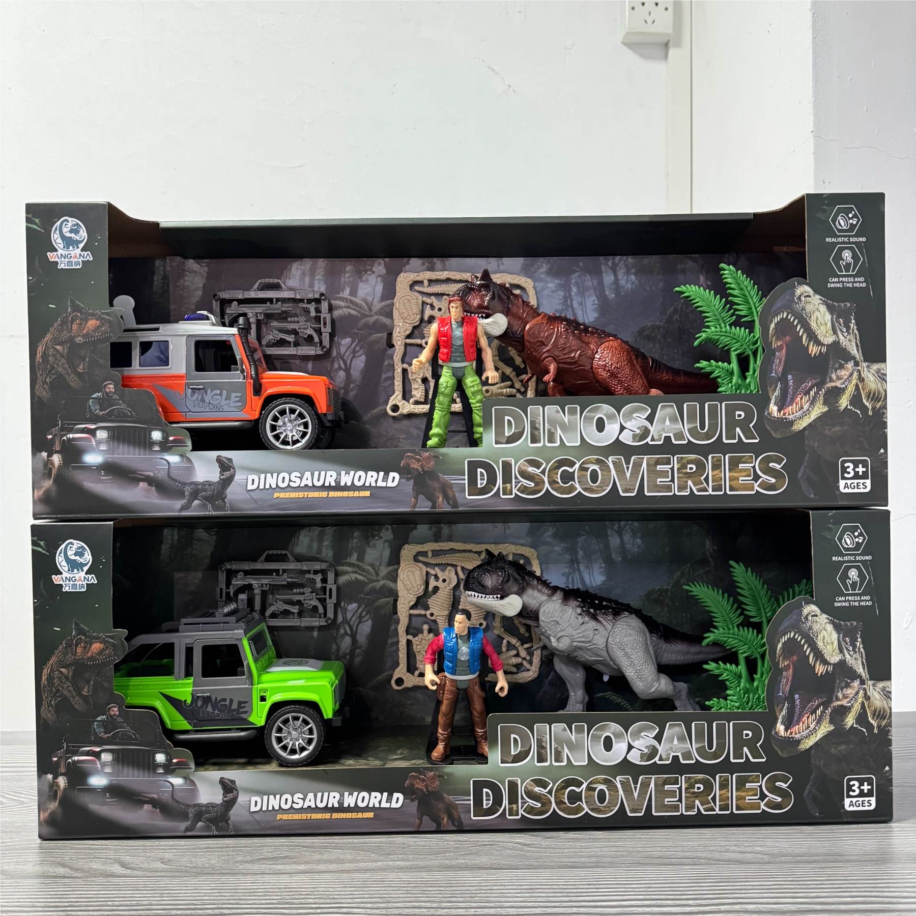 Игровой набор Динозавры: Гигантозавр, сцена