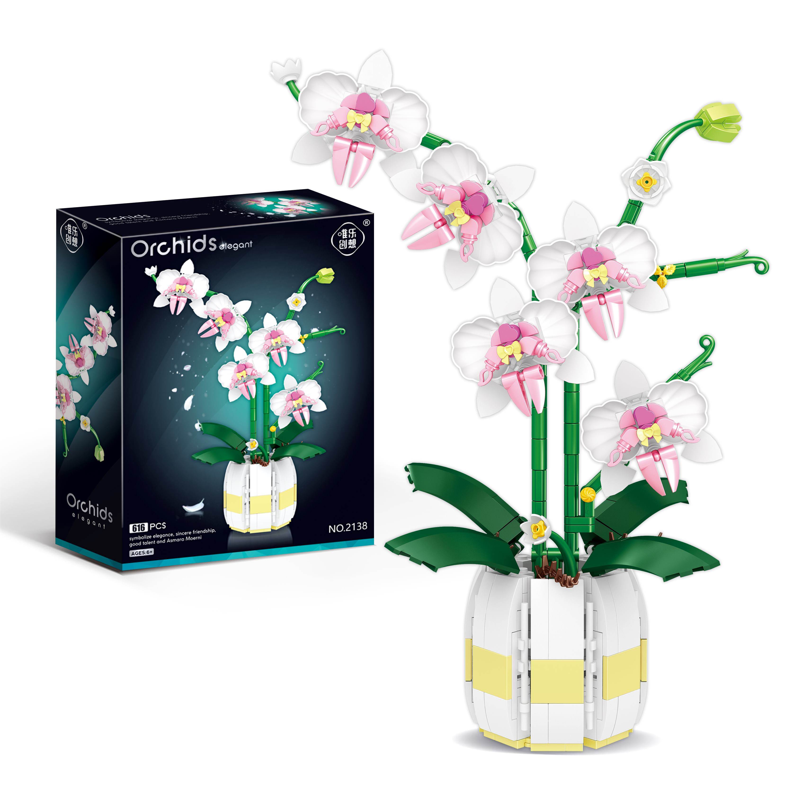 Конструктор Lan Lanxuan Guifu 616 деталей