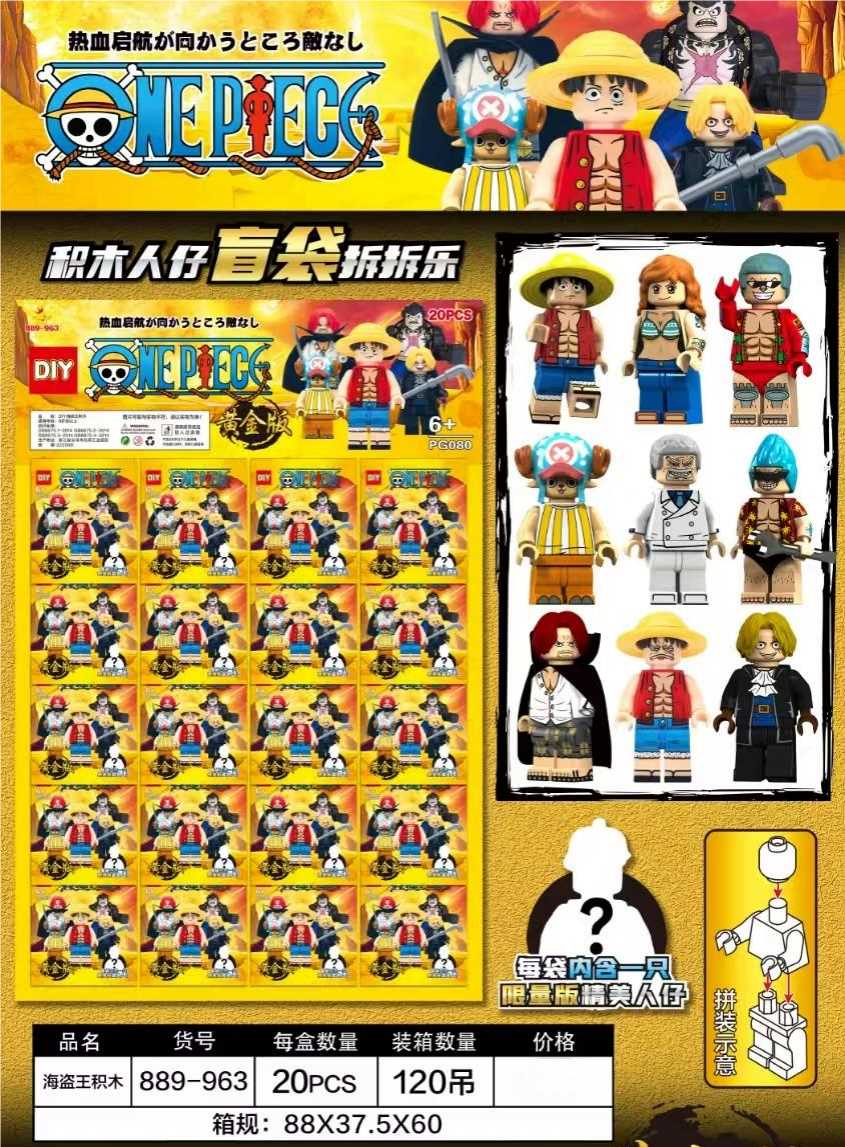Конструктор One Piece Gold Edition, минифигурки, в пакете