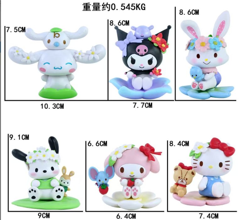 Набор из 6 кукол Sanrio с цветами, ПВХ
