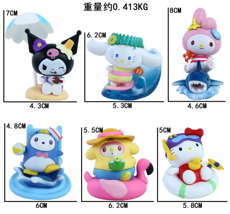 Набор кукол Sanrio для пляжного серфинга, 6 шт.