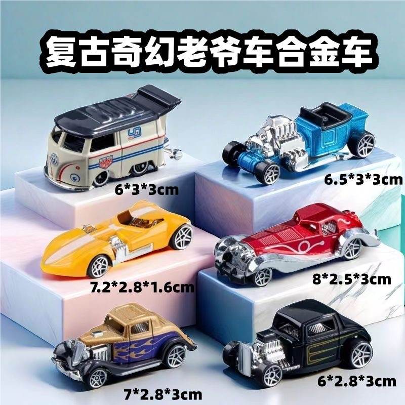 Винтажные ретро-автомобили, масштаб 1:64, 6 видов
