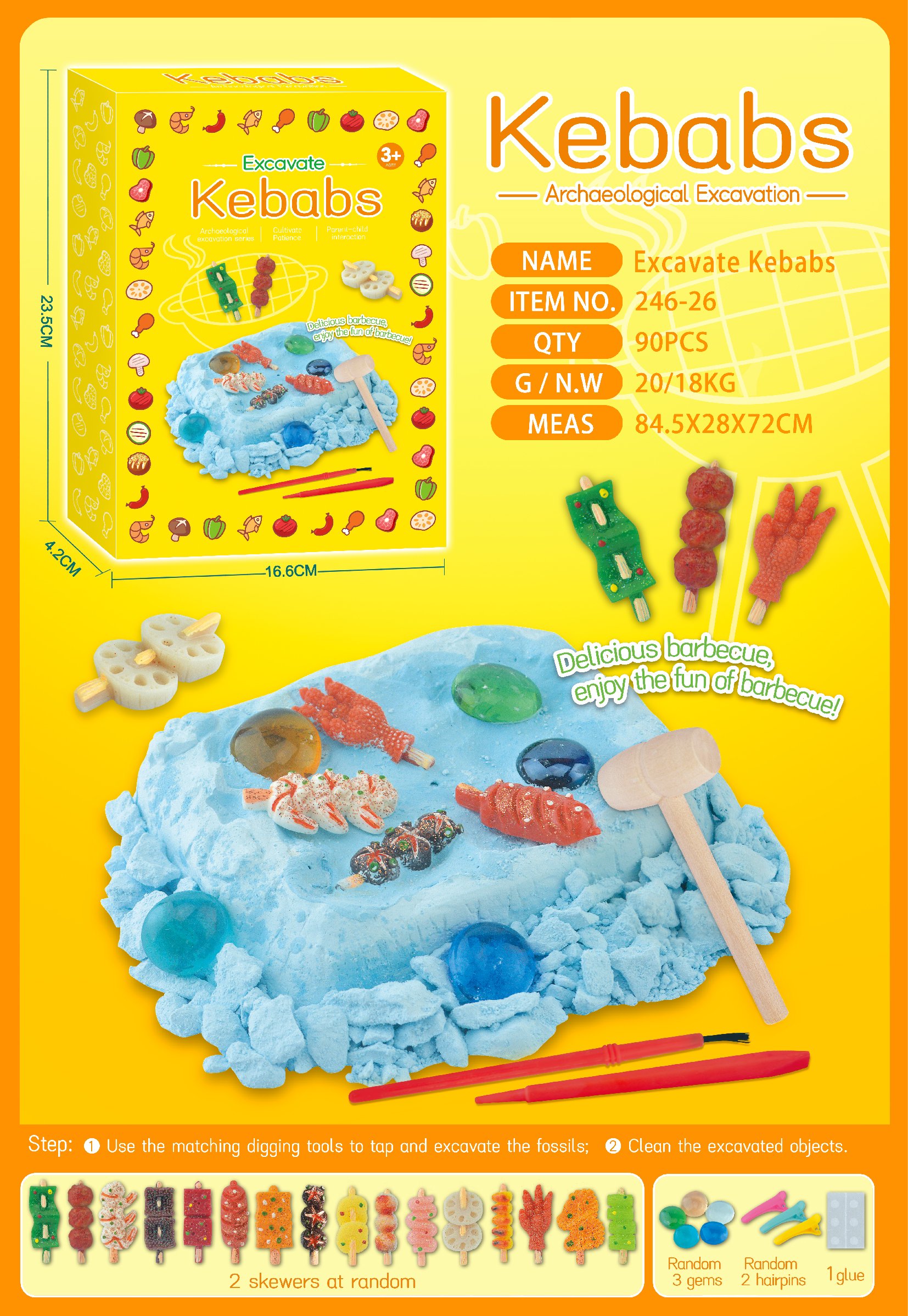 Набор археолога "Шашлык": раскопки и находки