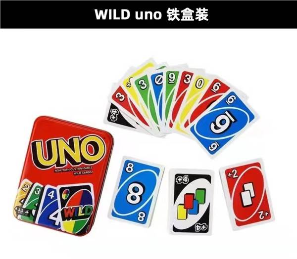 UNO: Классическая карточная игра в металлической коробке