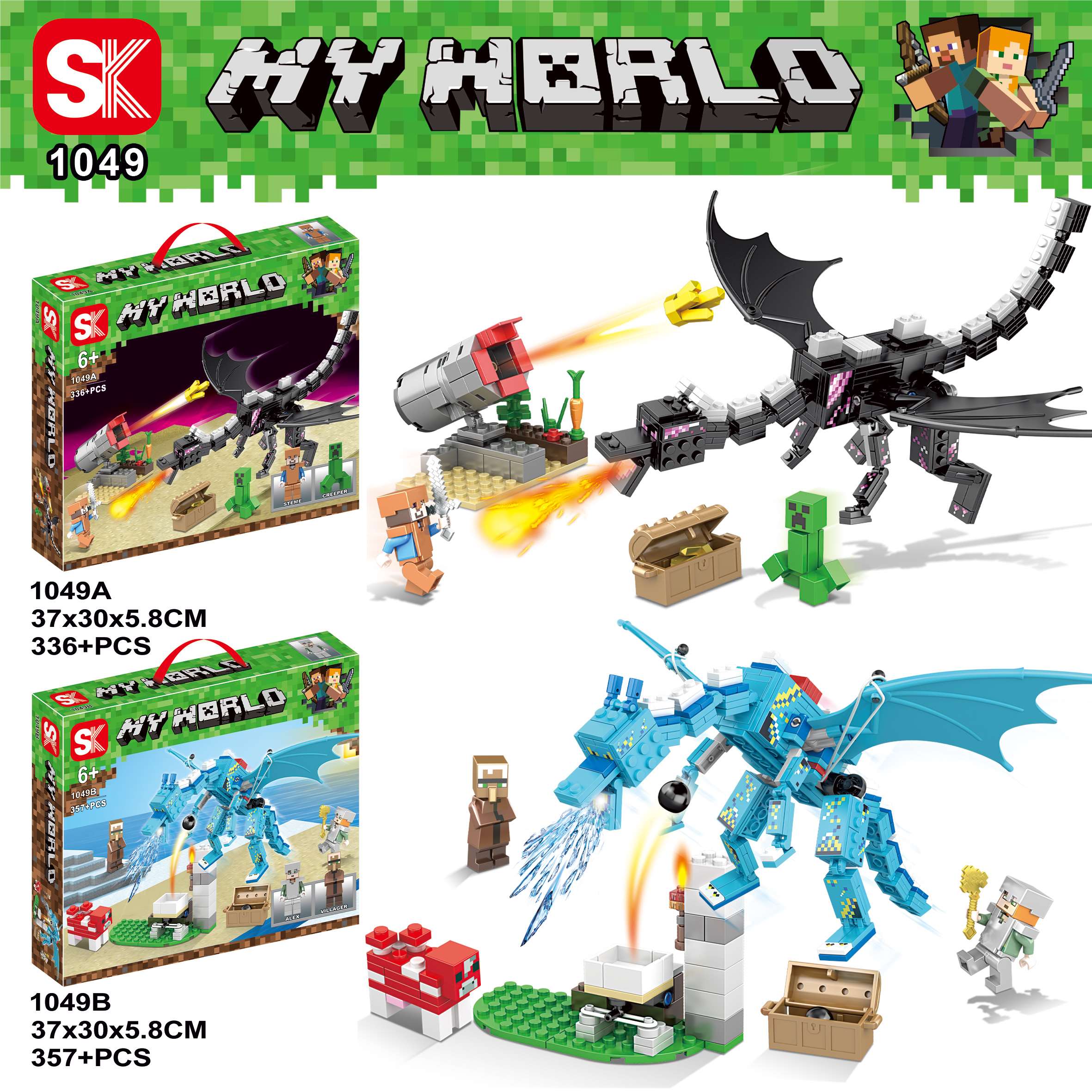 Конструктор My World Series Building Blocks оптом