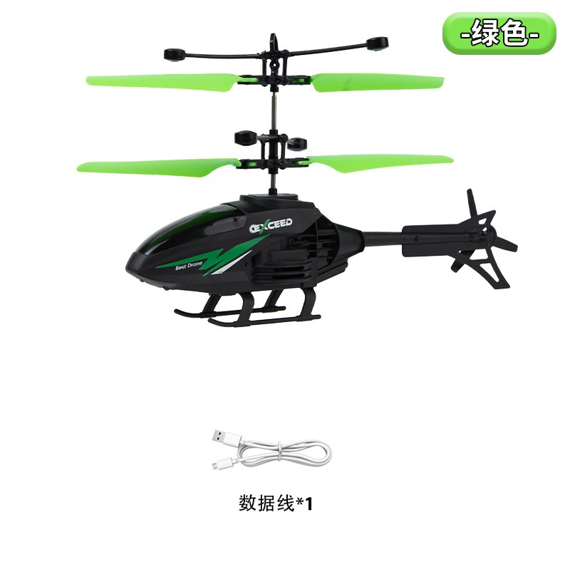 Индукционный вертолет Apache Green, зеленый
