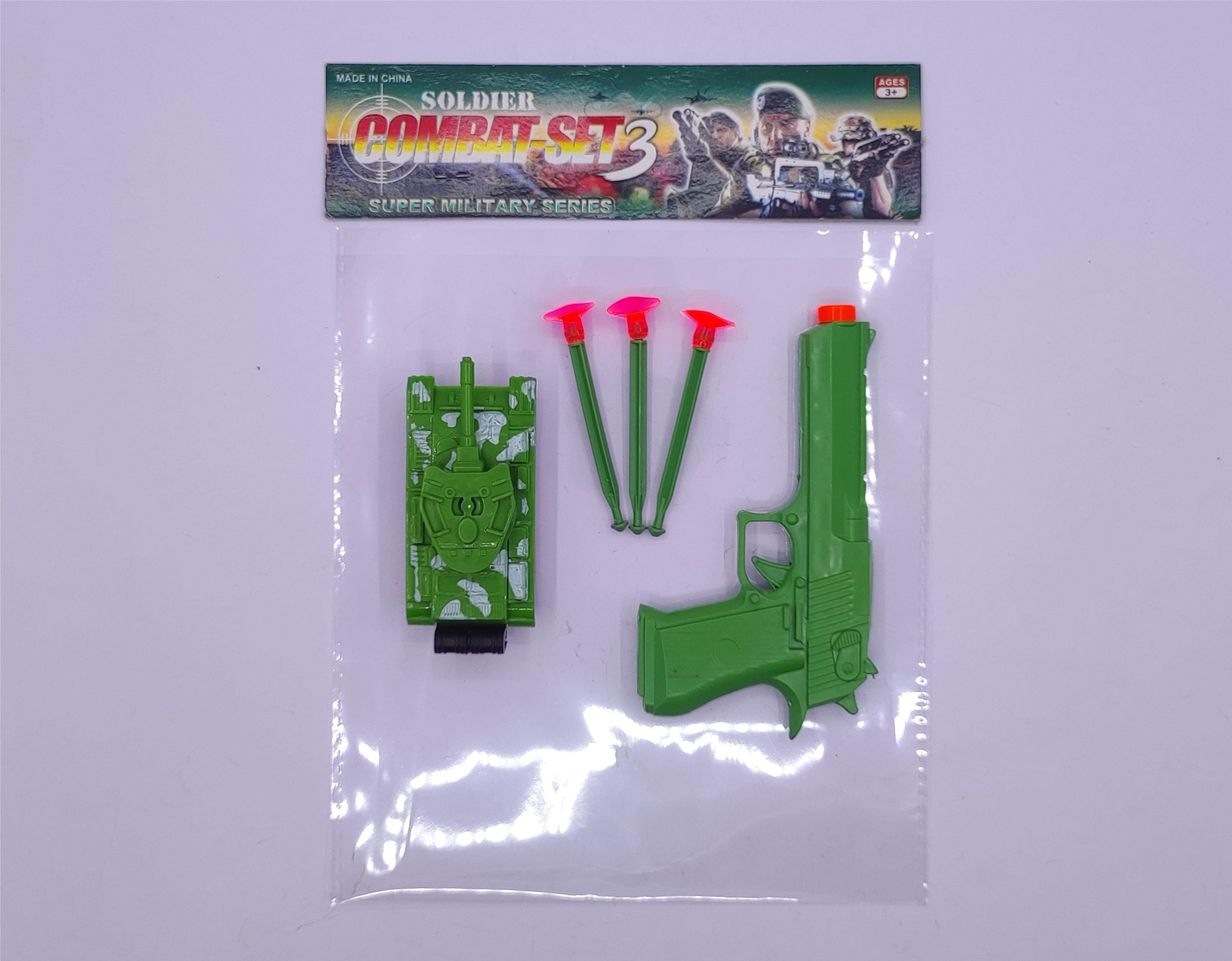 Игровой набор: танк, игольчатый пистолет, машинка