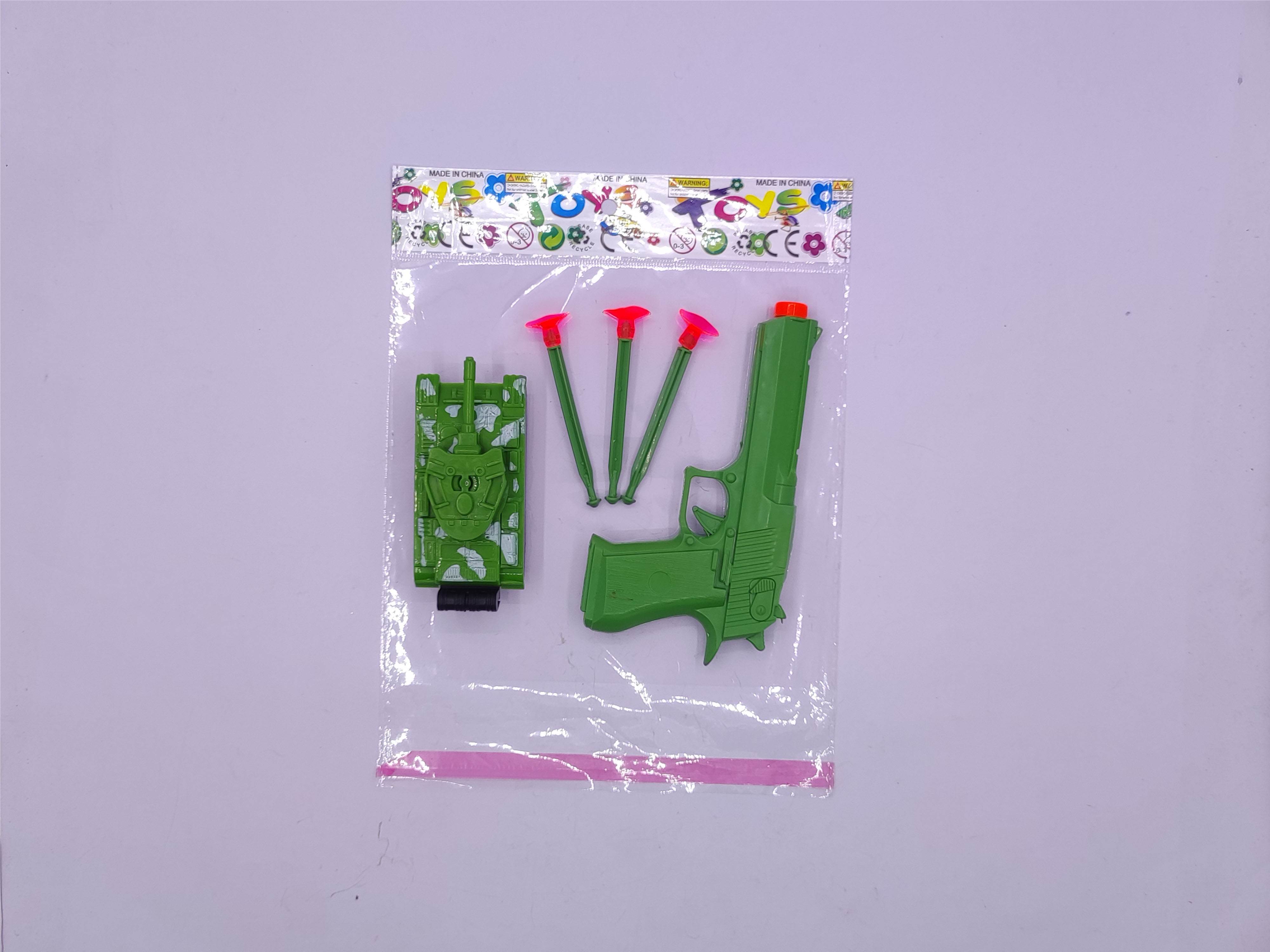 Игровой набор: танк с игольчатым пистолетом, военная техника