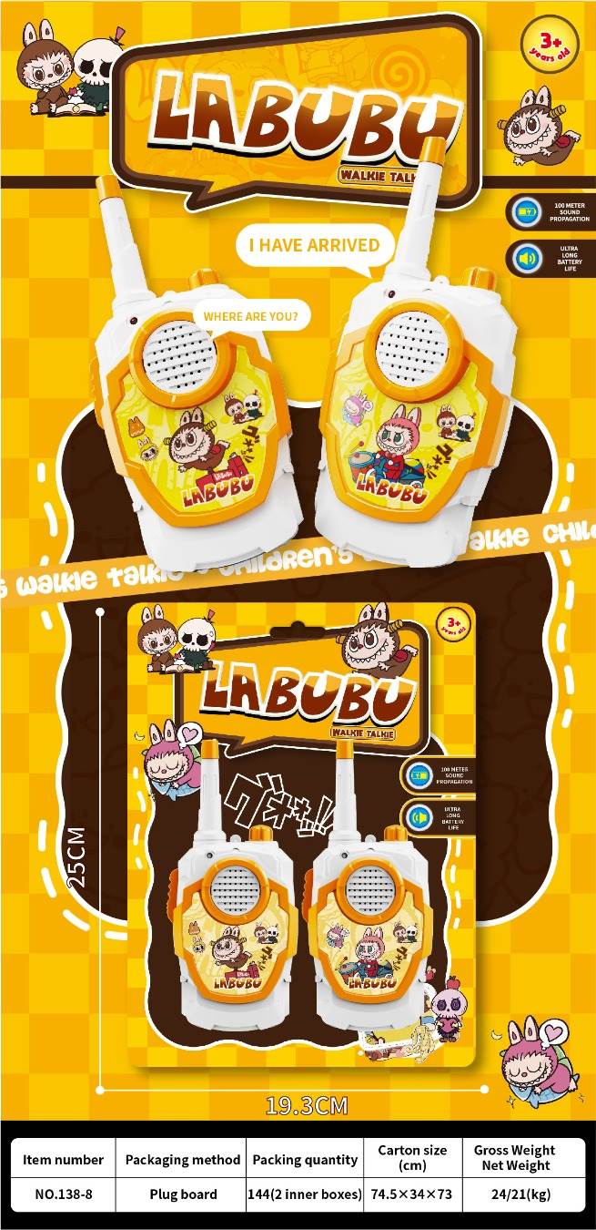 Рация Labubu (обычная версия)