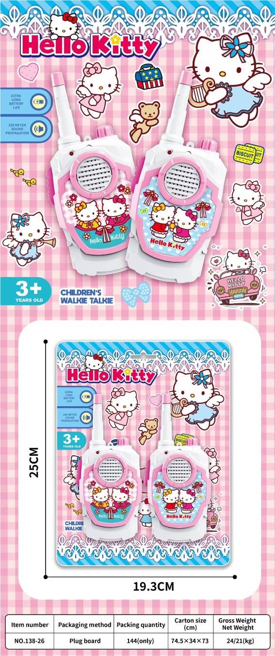 Рация KT Cat (стандартная версия)