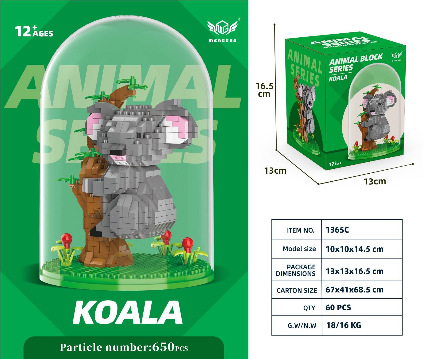 Микроконструктор Коала, развивающая игрушка