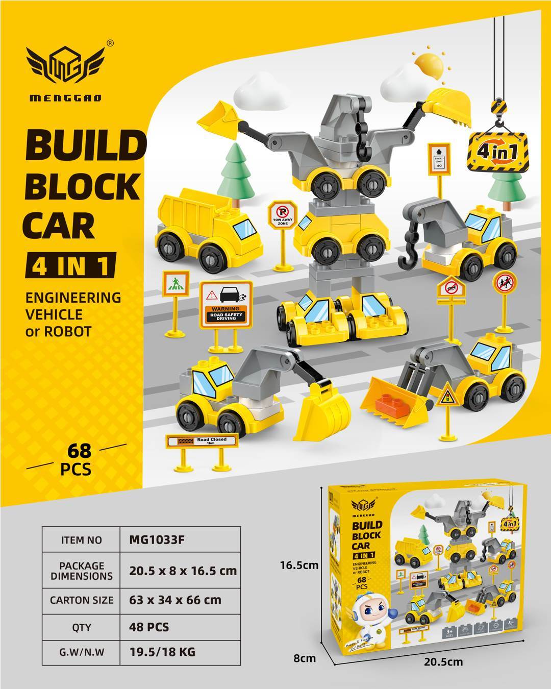 Конструктор-робот из крупных блоков, совместимый с Lego