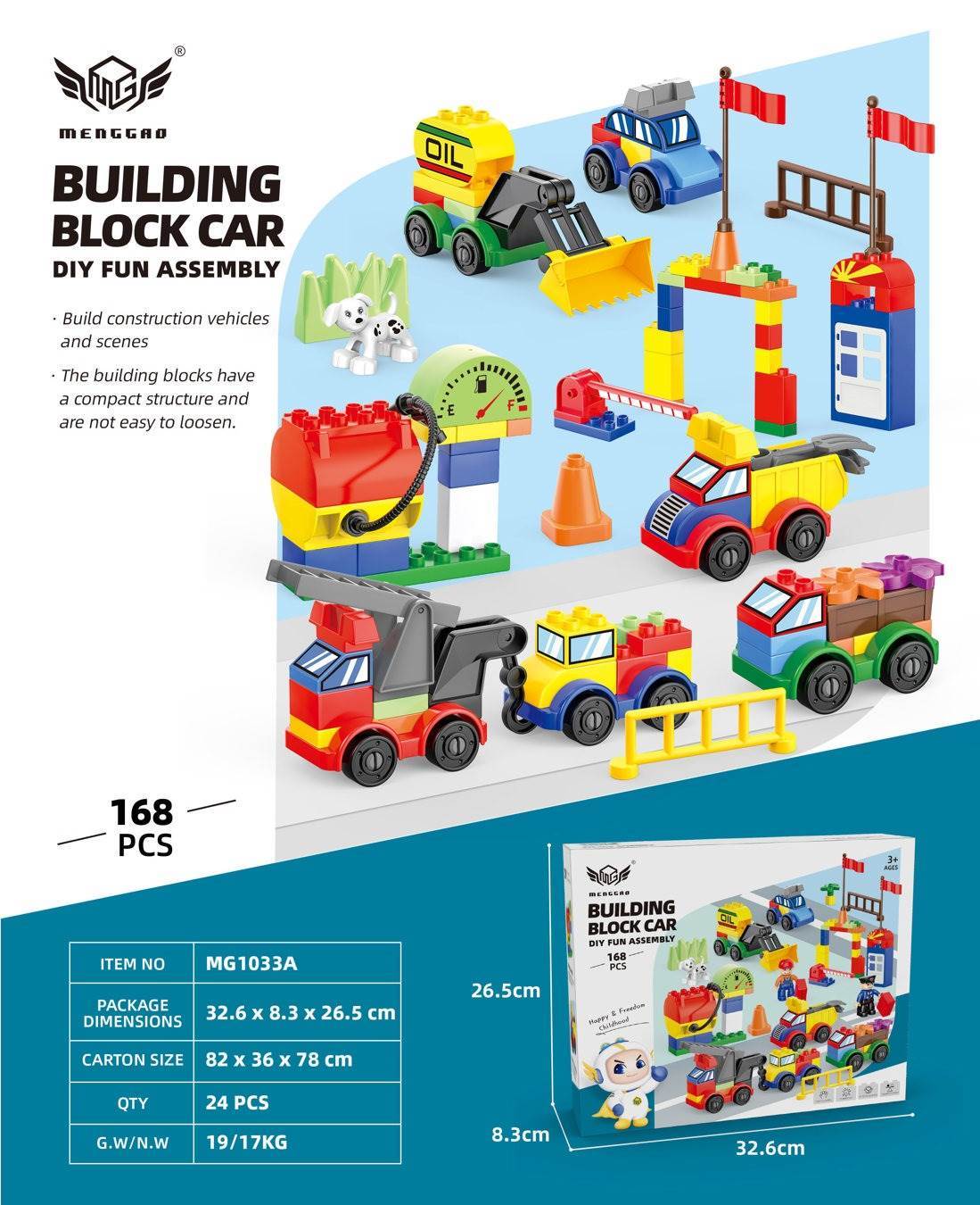 Конструктор 165 деталей, совместимый с Lego, машинки