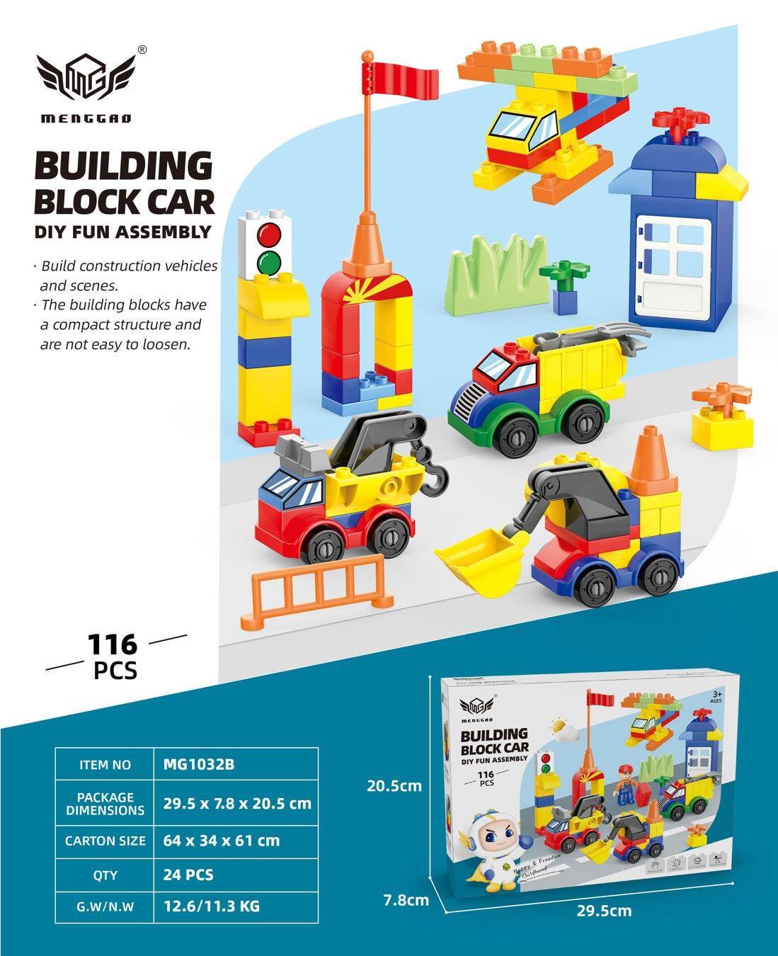Конструктор 116 деталей, совместимый с Lego
