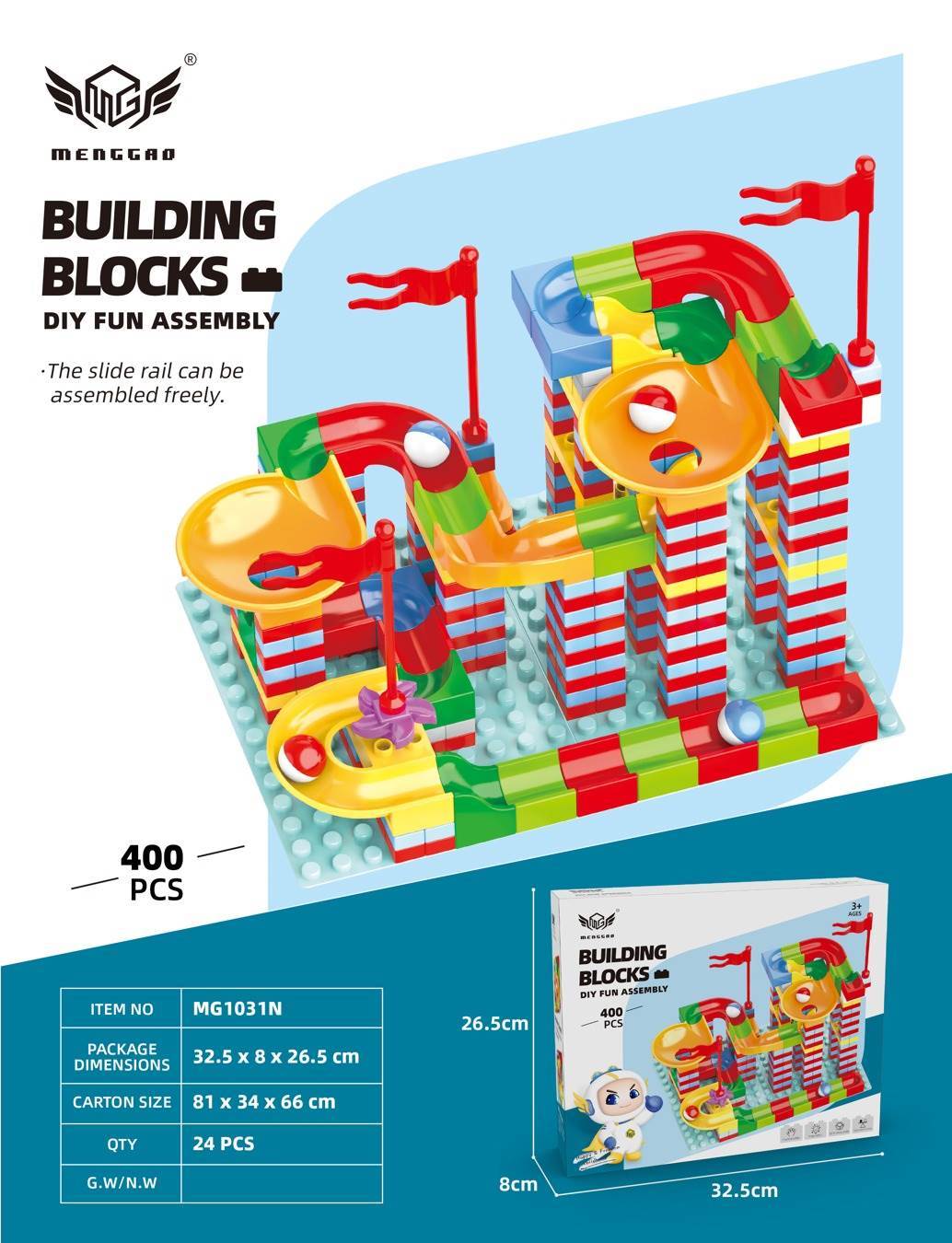 Конструктор-горка 400 деталей, совместим с Lego