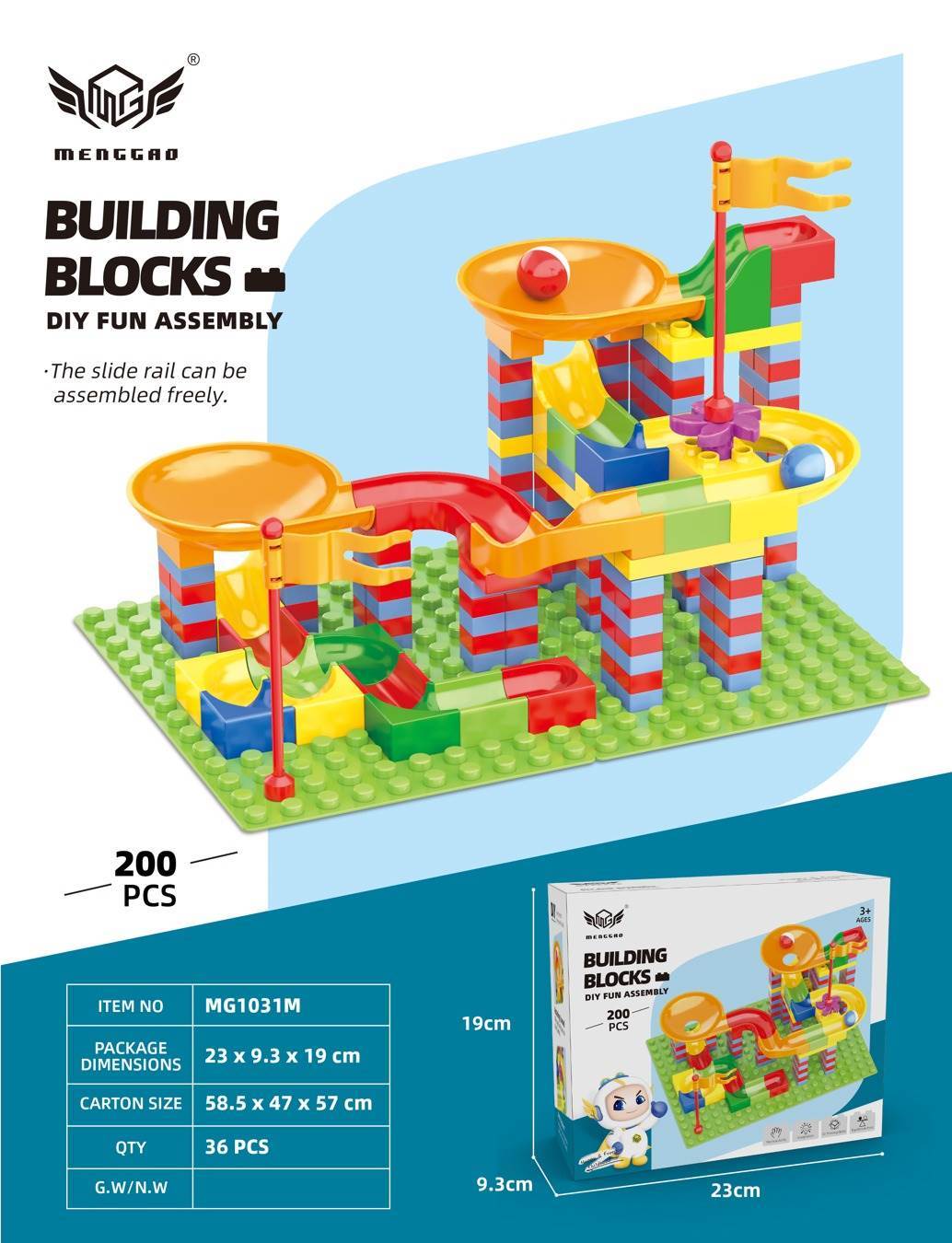 Конструктор-горка 200 дет., совместимый с Lego