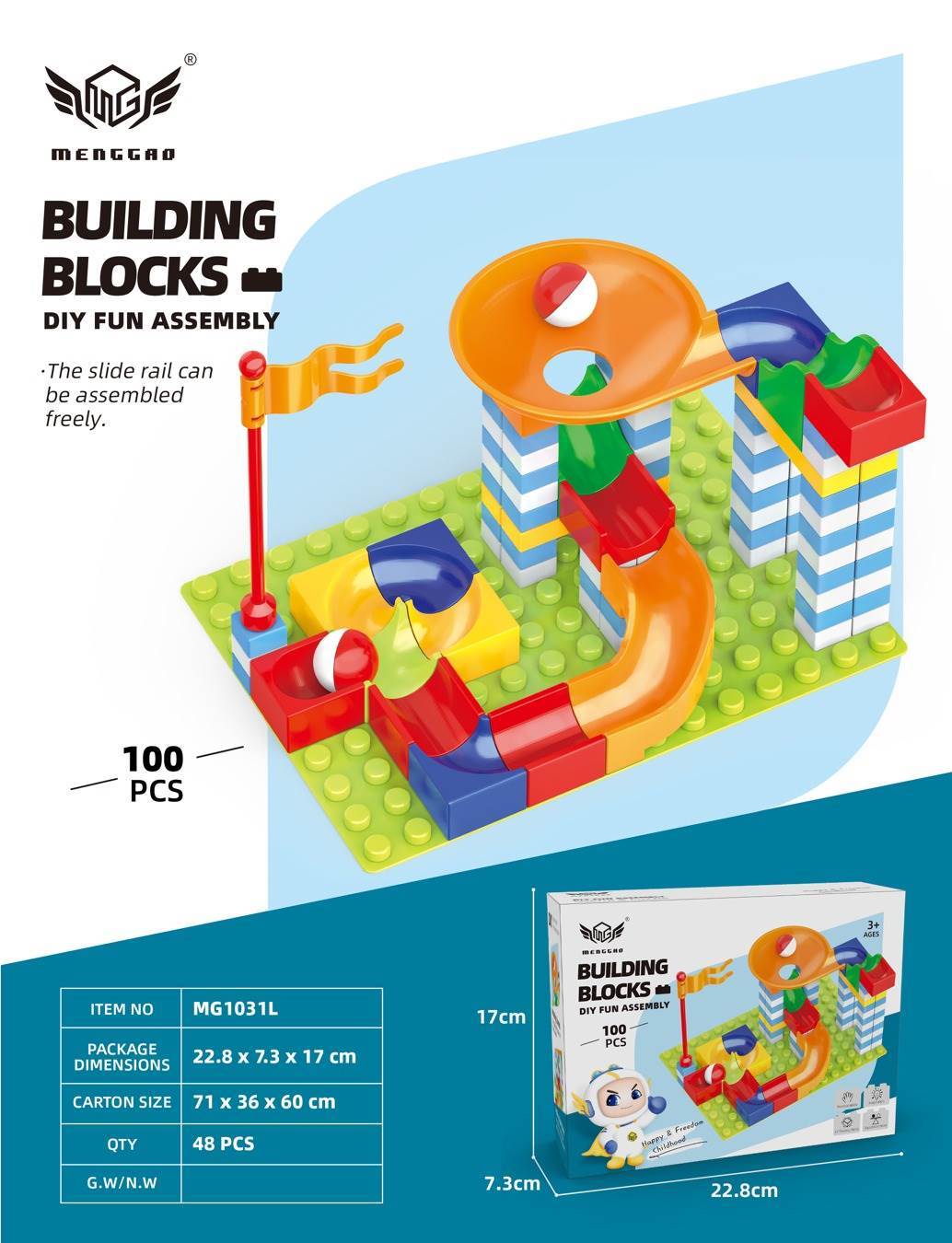 Конструктор-горка 100 деталей, совместим с Lego