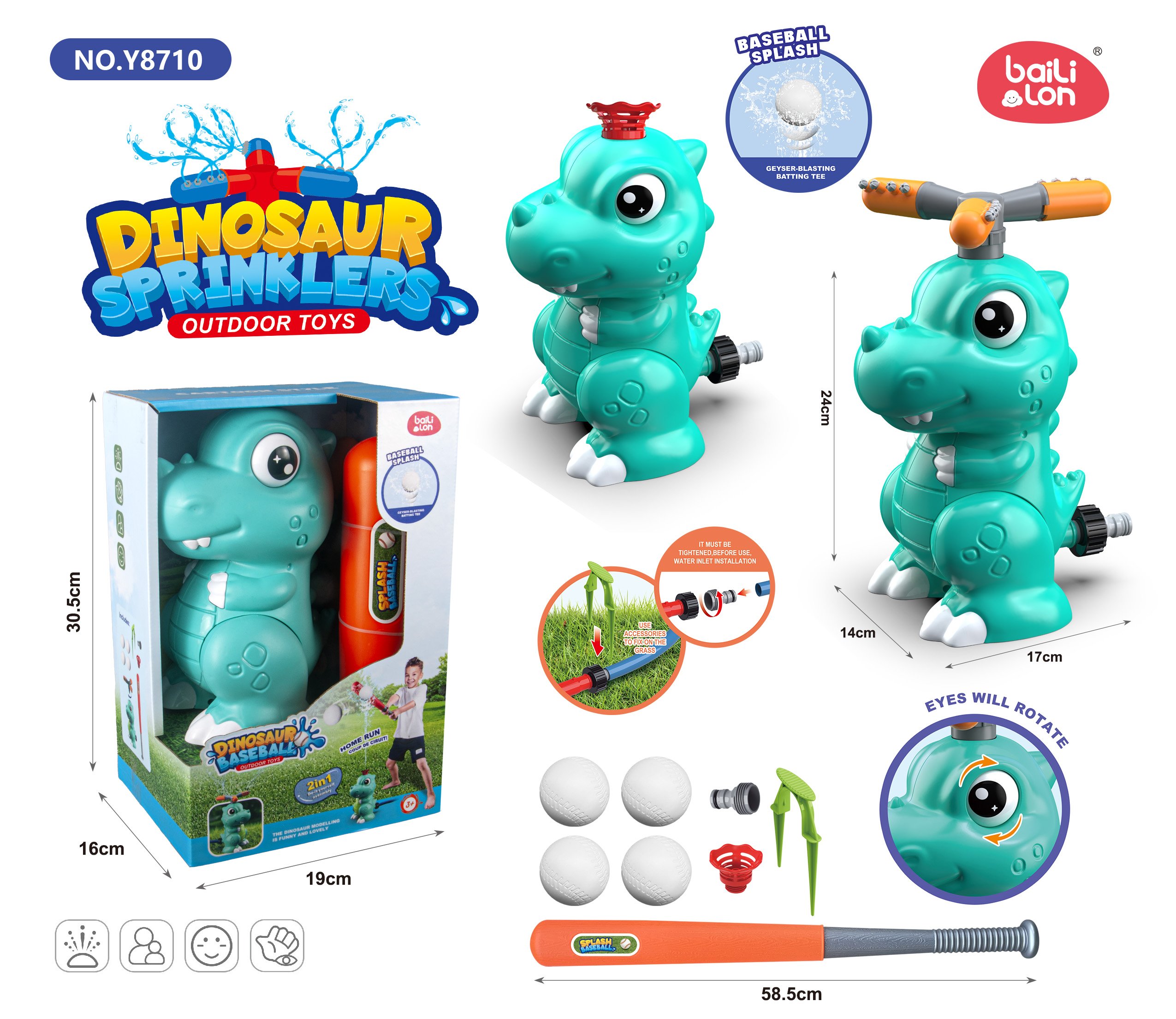 Динозавр Бейсбол: Игрушка для активных игр