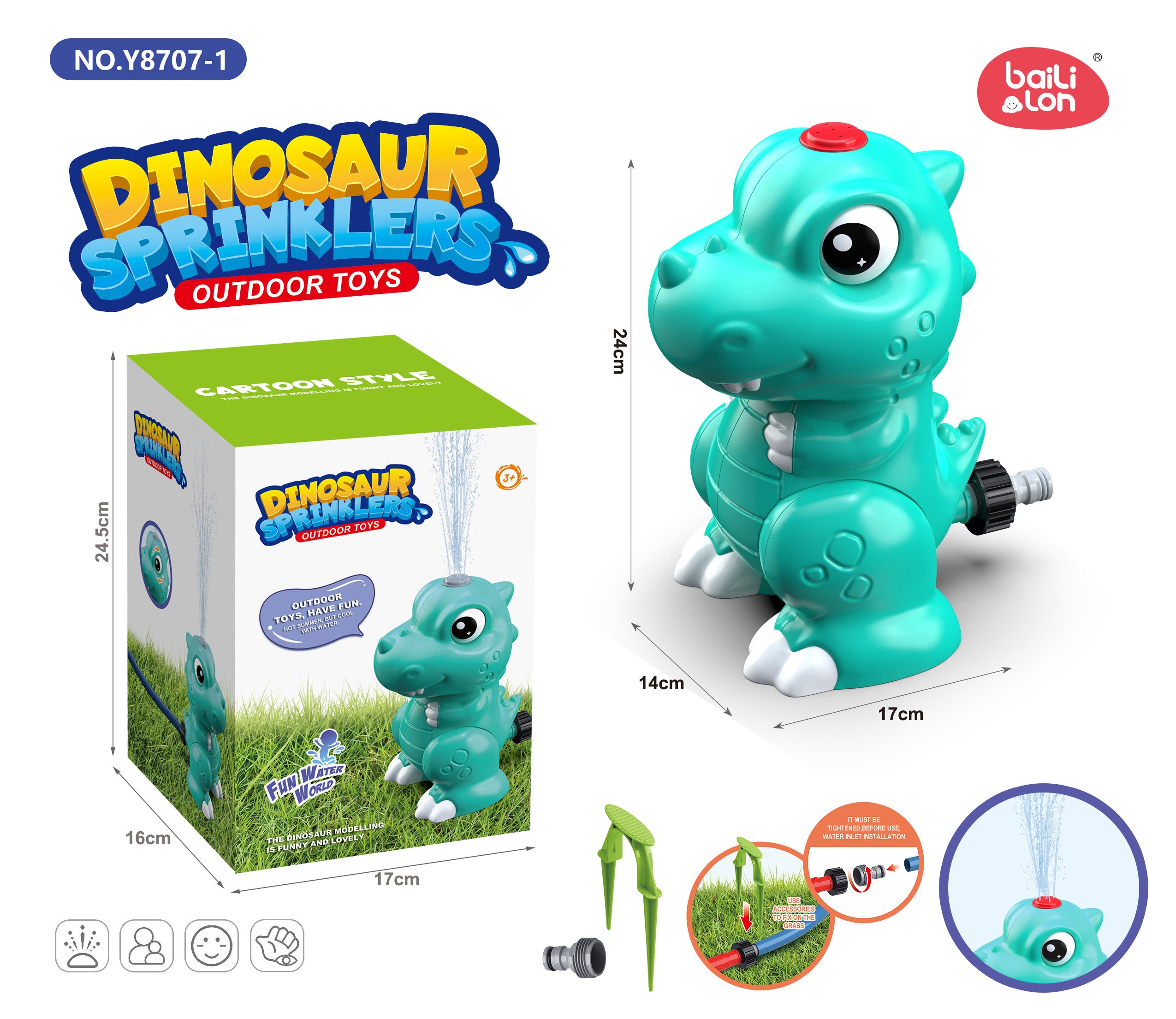 Игрушки для ванной "Динозавры", прямая струя