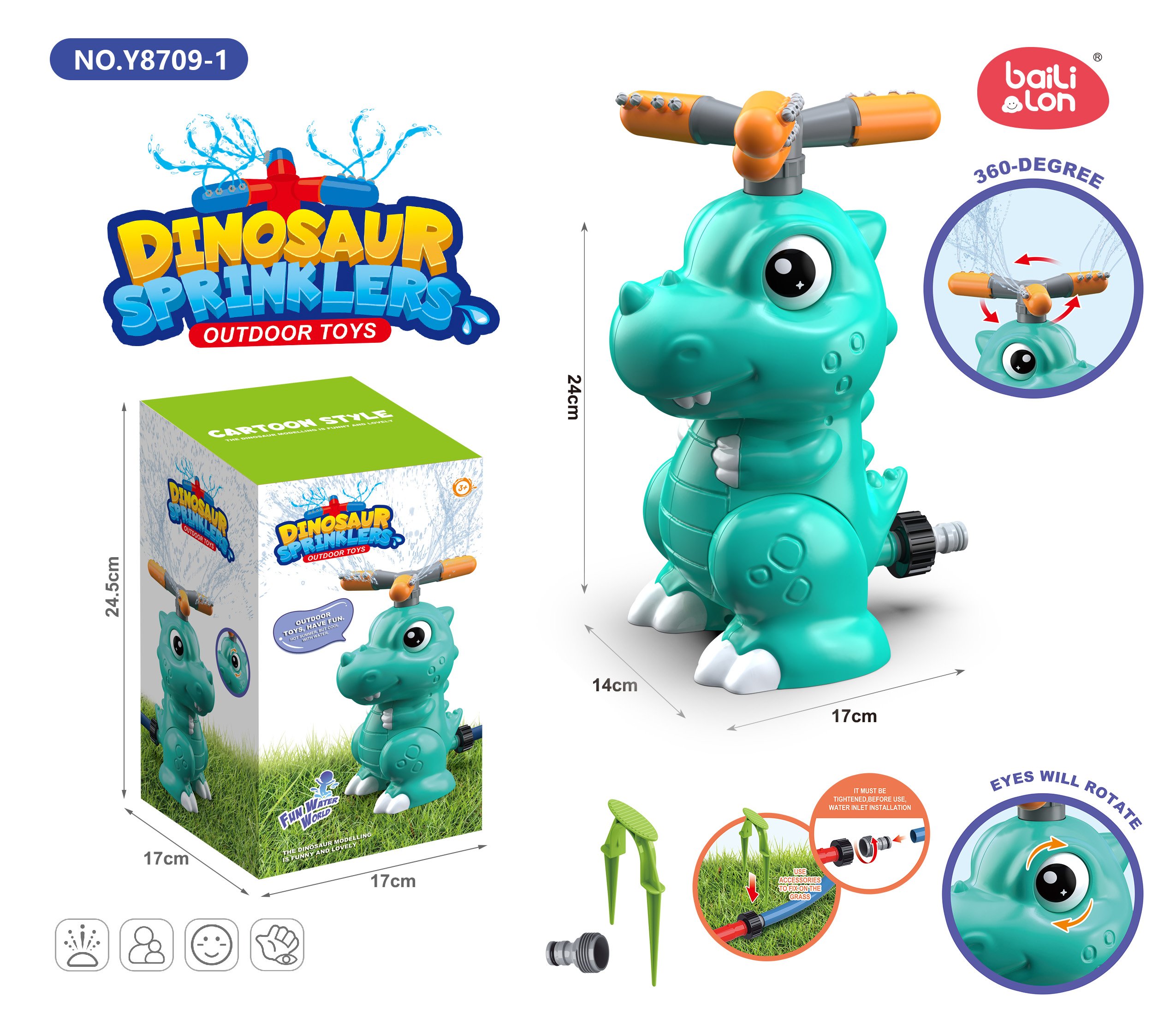 Игрушка для ванной Динозавр-душ