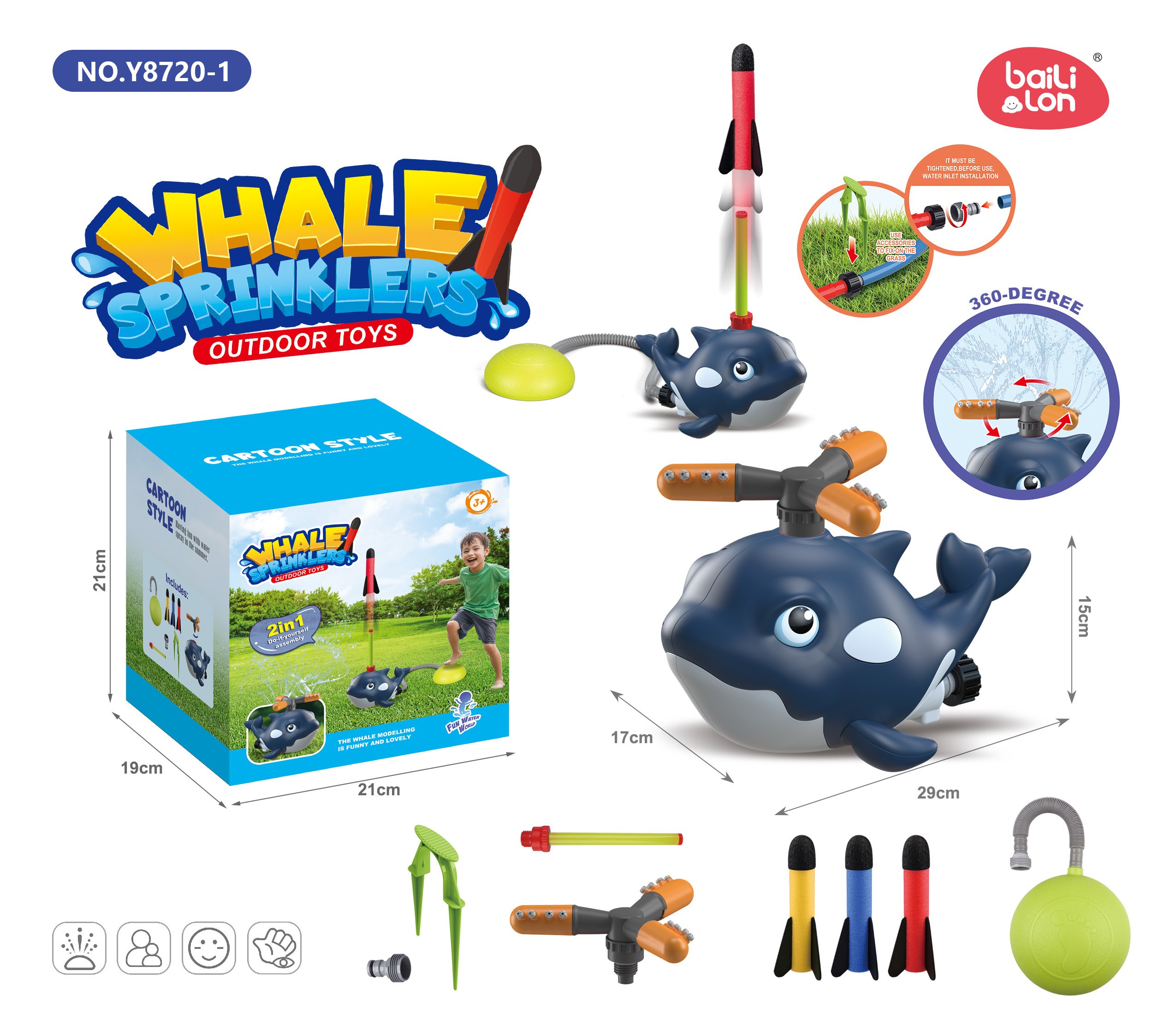 Игрушка для ванной "Водный кит-ракета"
