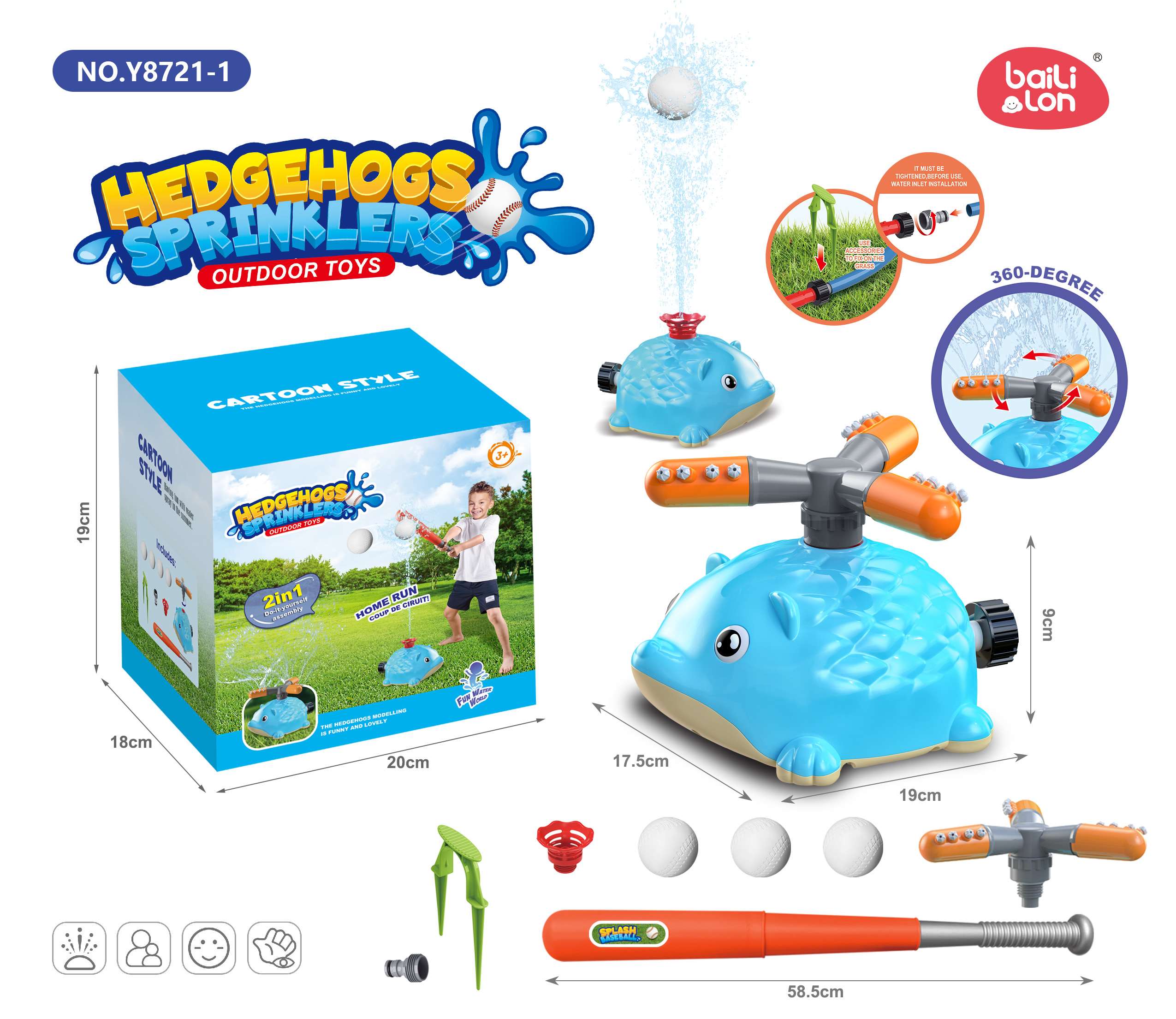 Игрушка для ванной "Водный бейсбол"
