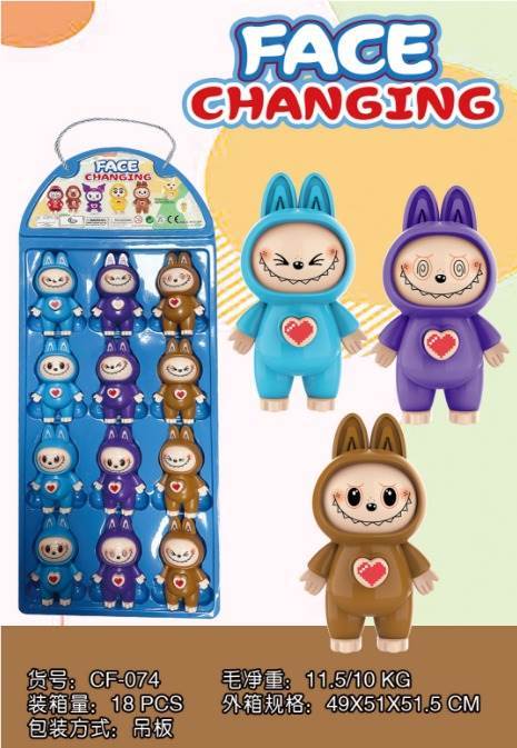 Мягкая игрушка Labu с меняющимся лицом, оптом
