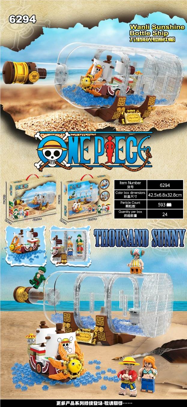 Конструктор One Piece: Корабль Thousand Sunny в бутылке