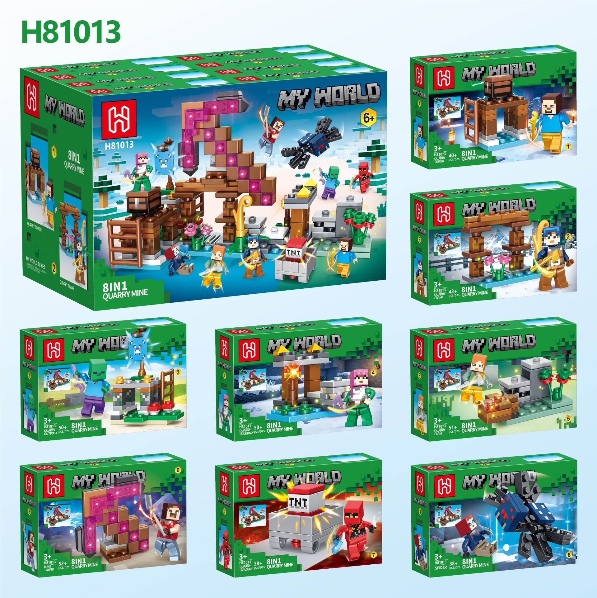 Конструктор My World 8 в 1, H牌积木