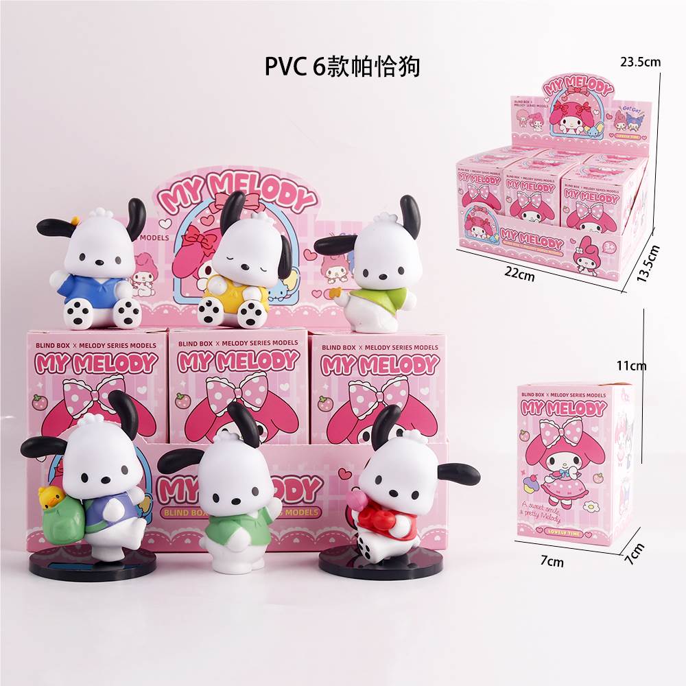 Пача Дог: Набор из 6 PVC фигурок