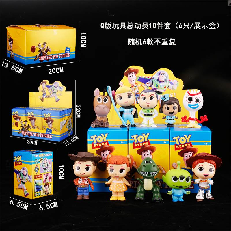 Набор фигурок Toy Story Q version, 6 шт в дисплей-боксе