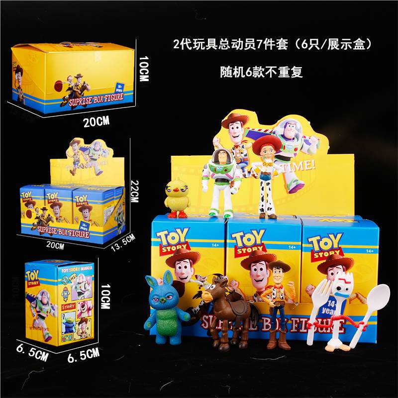 Набор фигурок История Игрушек 2, 7 шт, 6 шт/бокс
