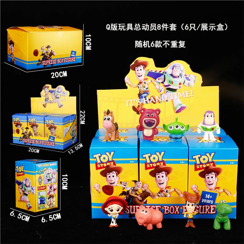 Q version Toy Story фигурки, 8 шт.