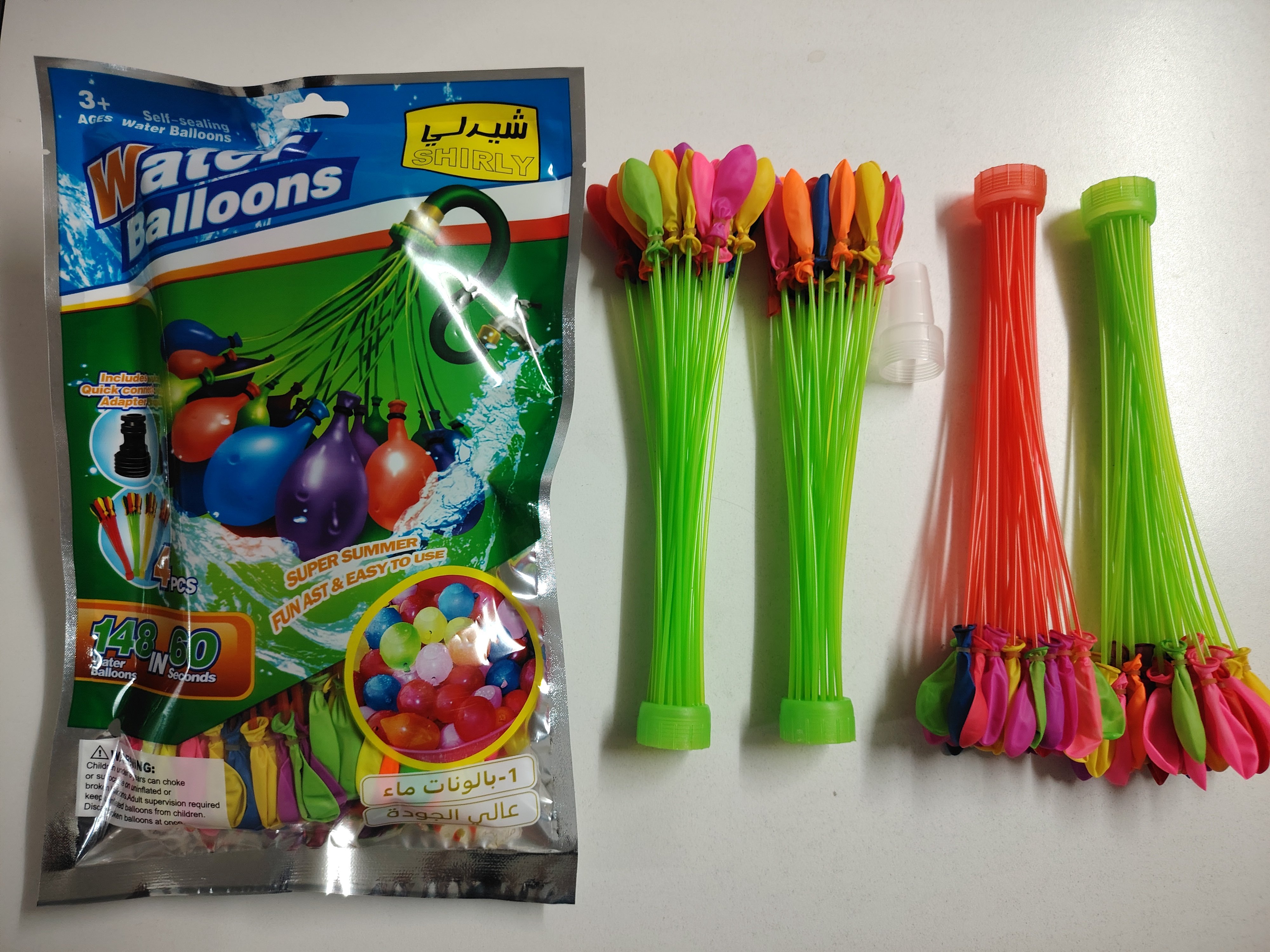 Водяные бомбочки Magic Water Balloon, 148 шт.
