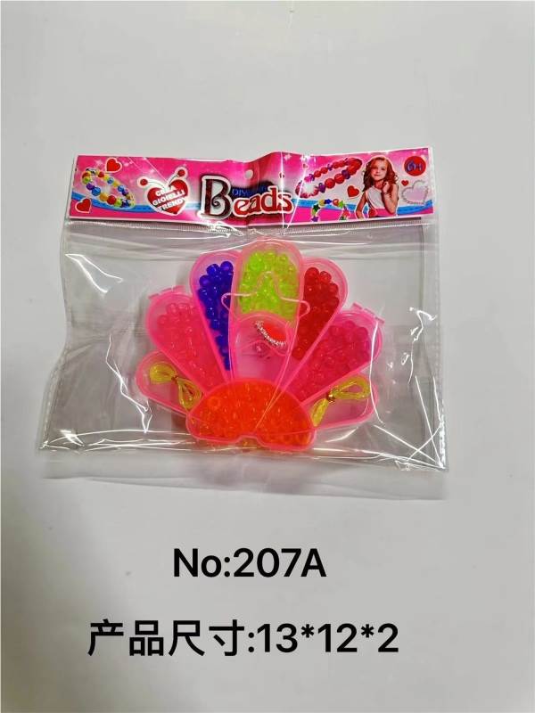 Развивающие бусины для детей, 480 шт/коробка