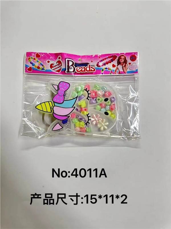Развивающие бусины для детей, 480 шт в коробке