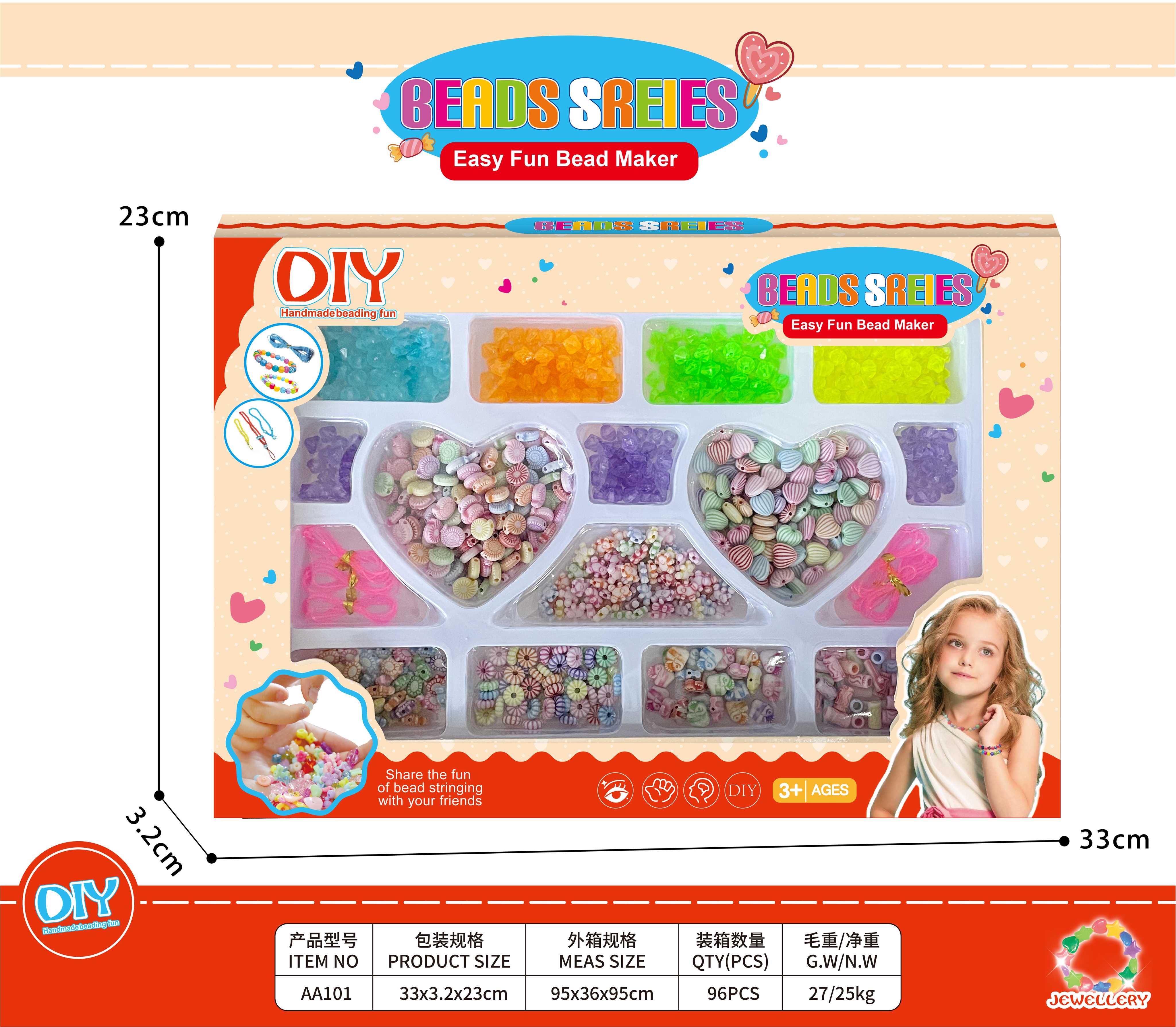 Набор для творчества DIY beaded: бусины для создания украшений