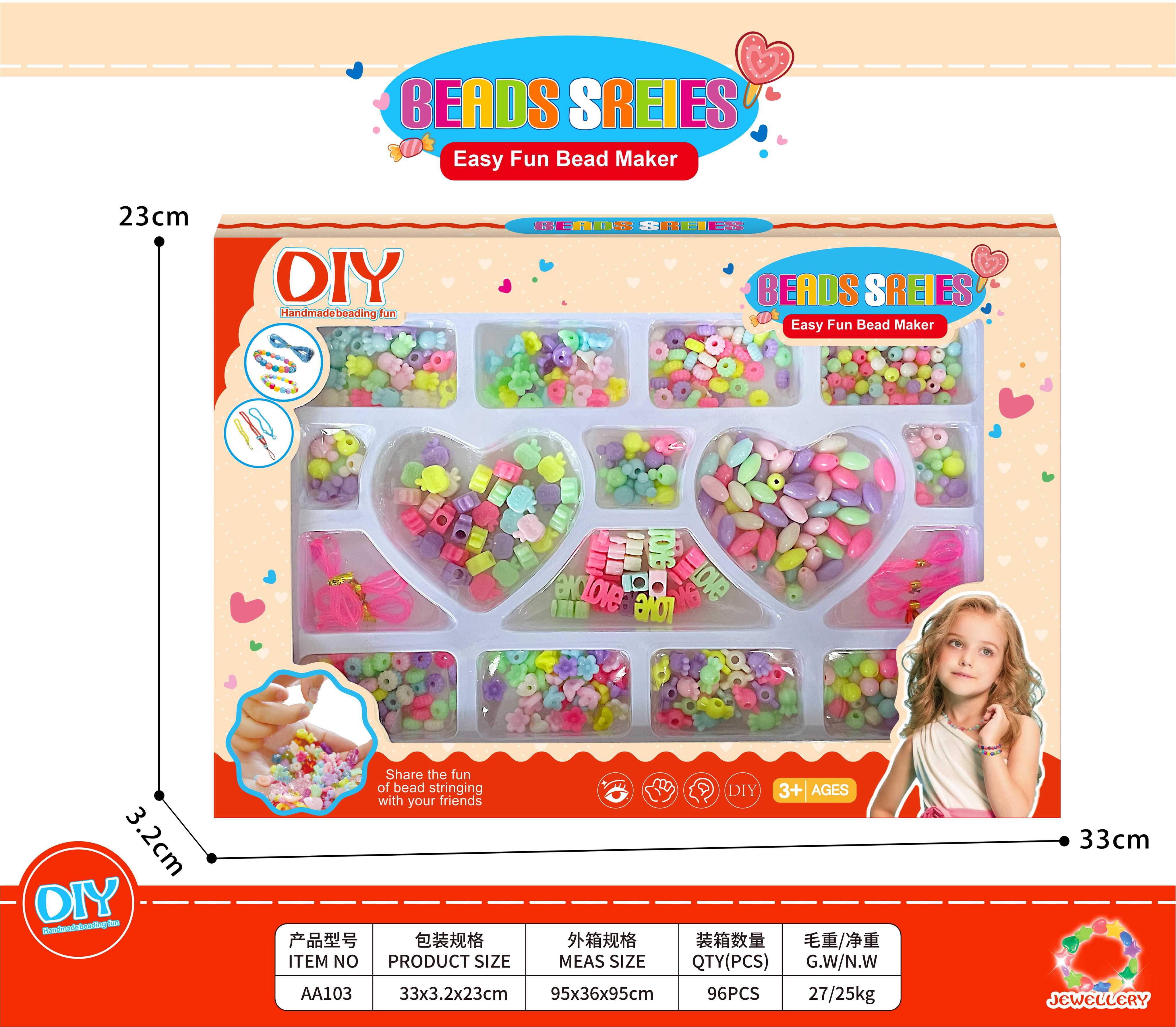 Набор для творчества DIY beaded: бусины для создания украшений