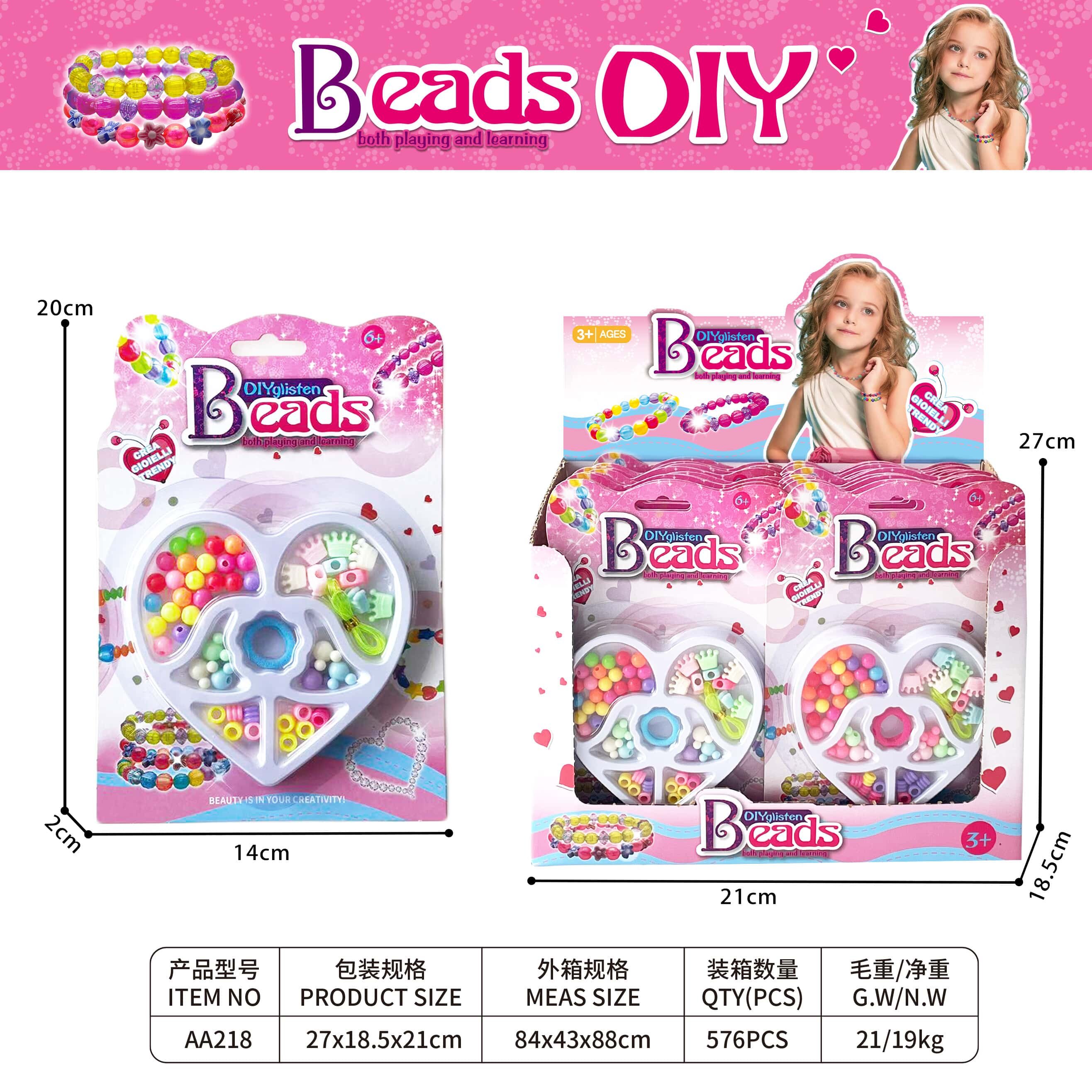 Набор для создания украшений DIY TOYS Jewelry Set