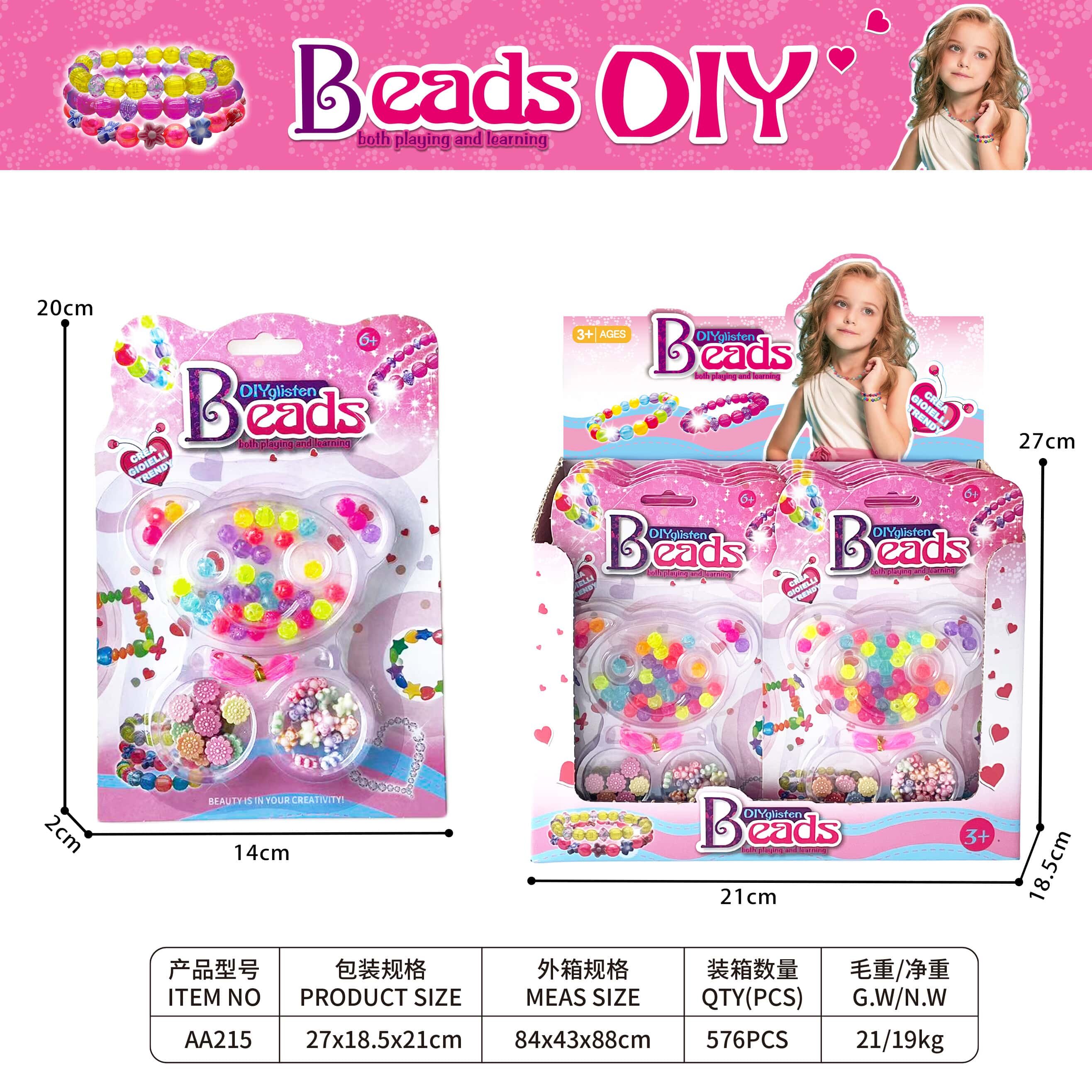 Набор для создания украшений DIY TOYS Jewelry Set