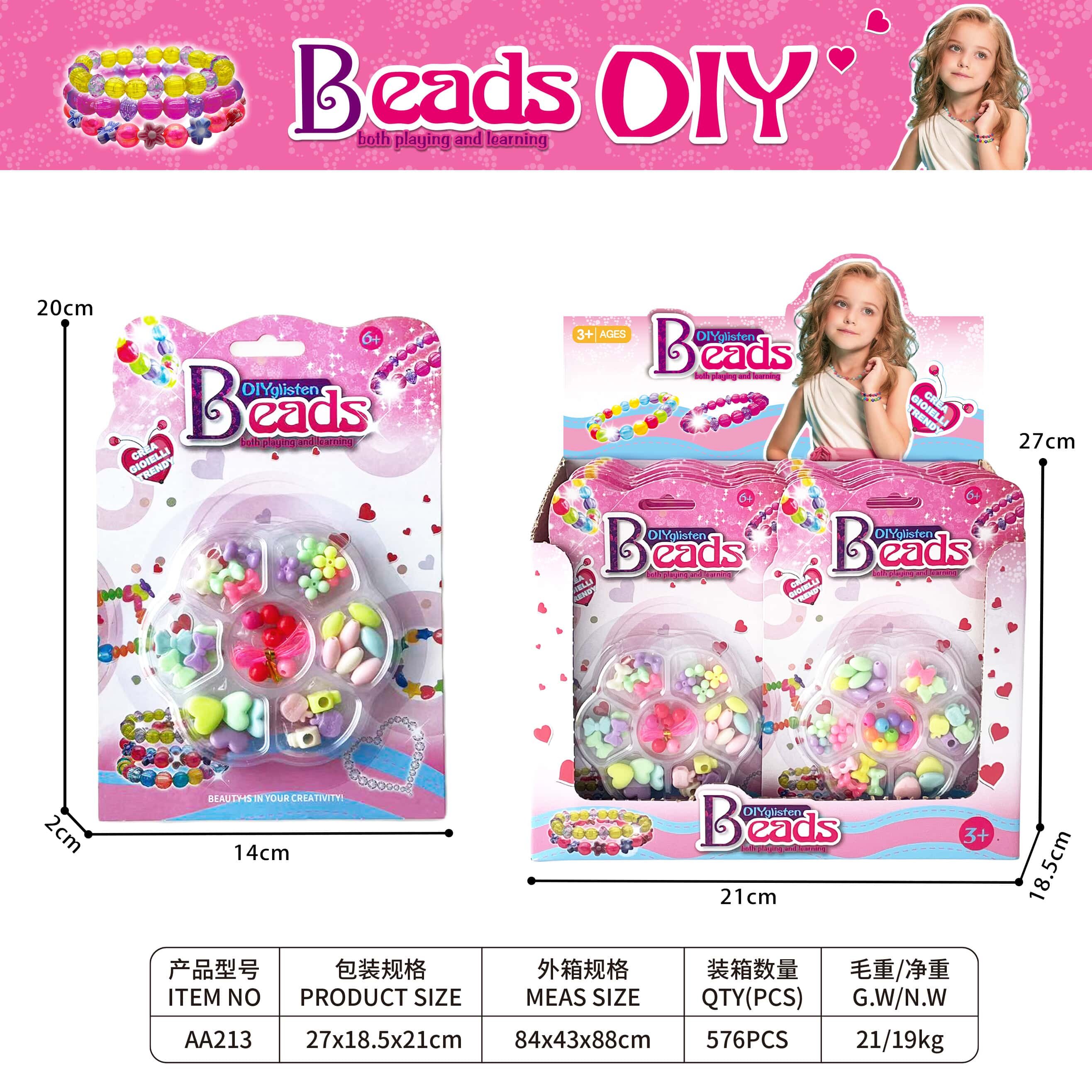 Набор для создания украшений из бусин DlY Beaded