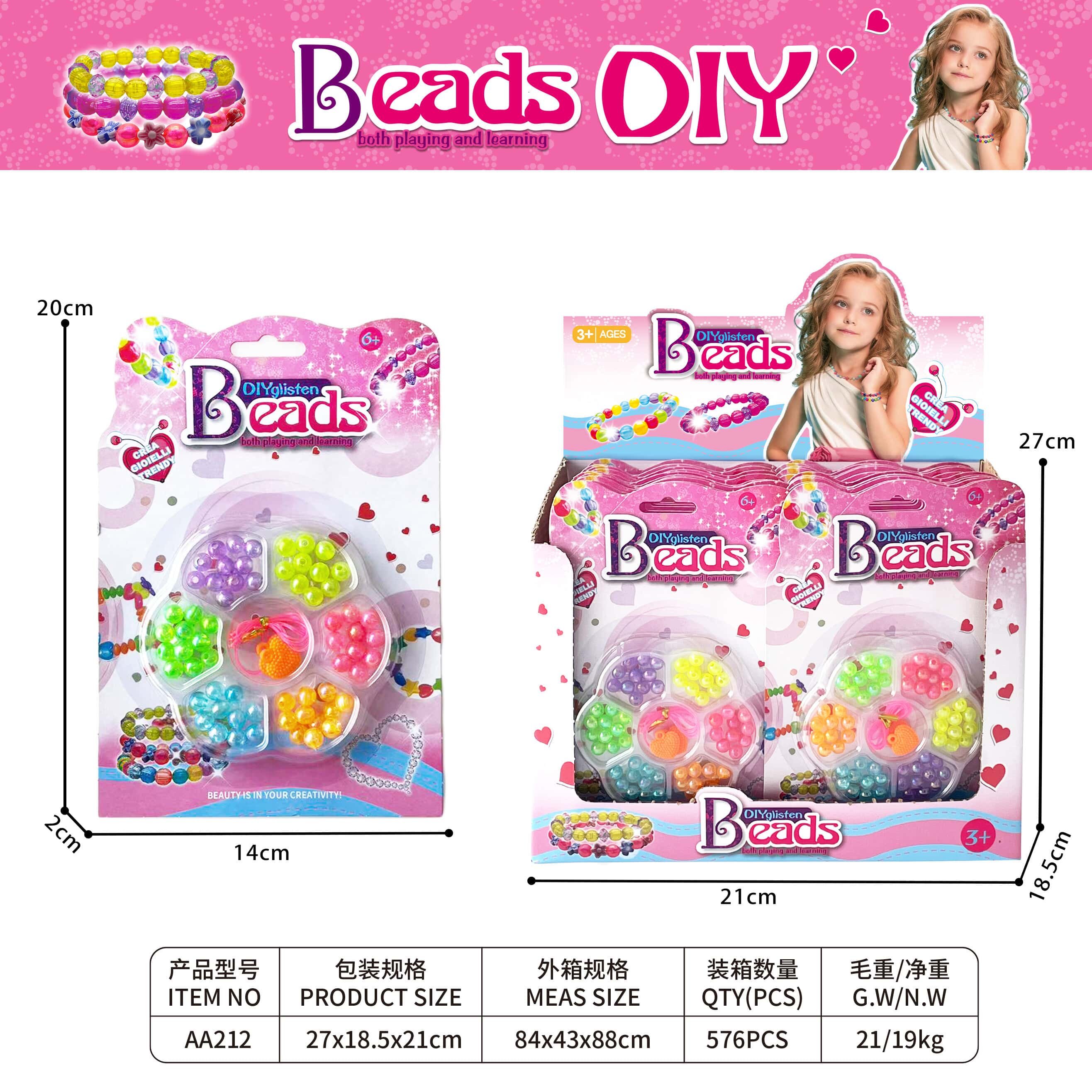 Набор для создания украшений из бусин DlY Beaded