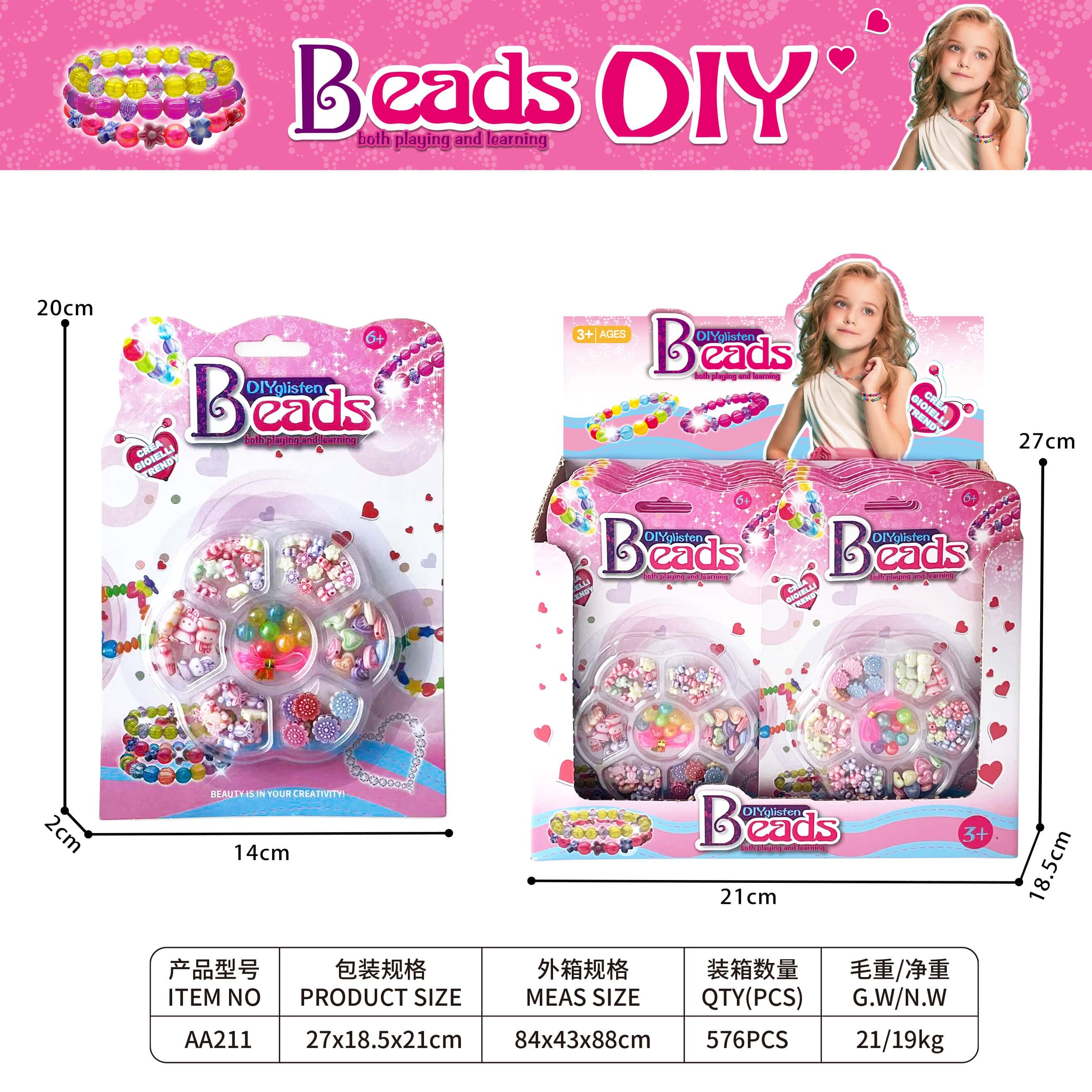 Набор для создания украшений из бусин DlY Beaded