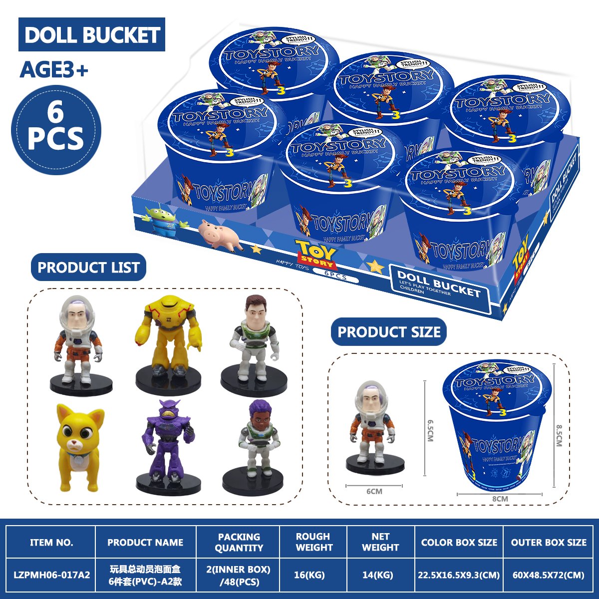 Набор фигурок Toy Story в коробке-лапше, 6 шт.
