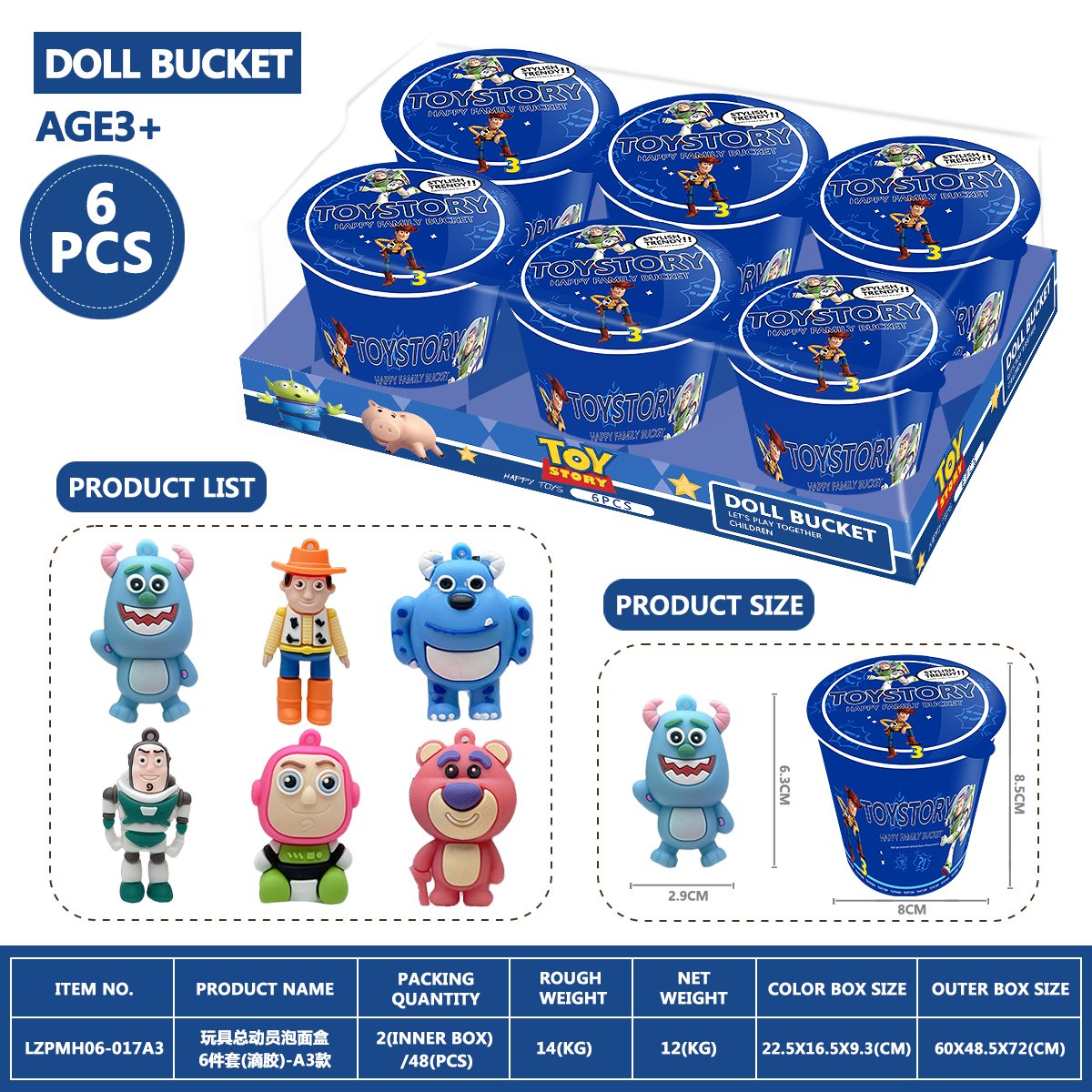 Набор фигурок Toy Story в коробке-лапше, 6 шт.