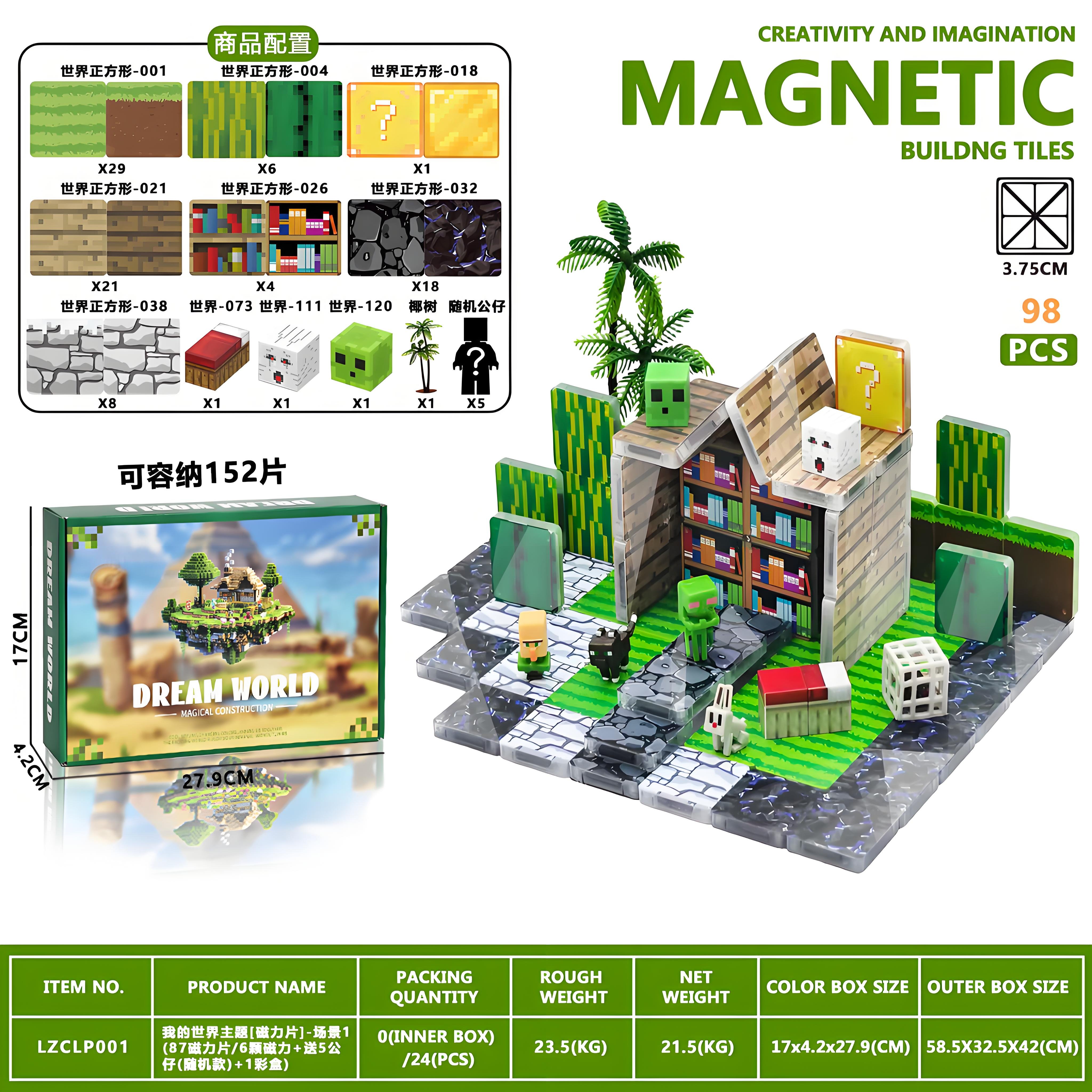 Магнитный конструктор My World, 87 деталей + фигурки