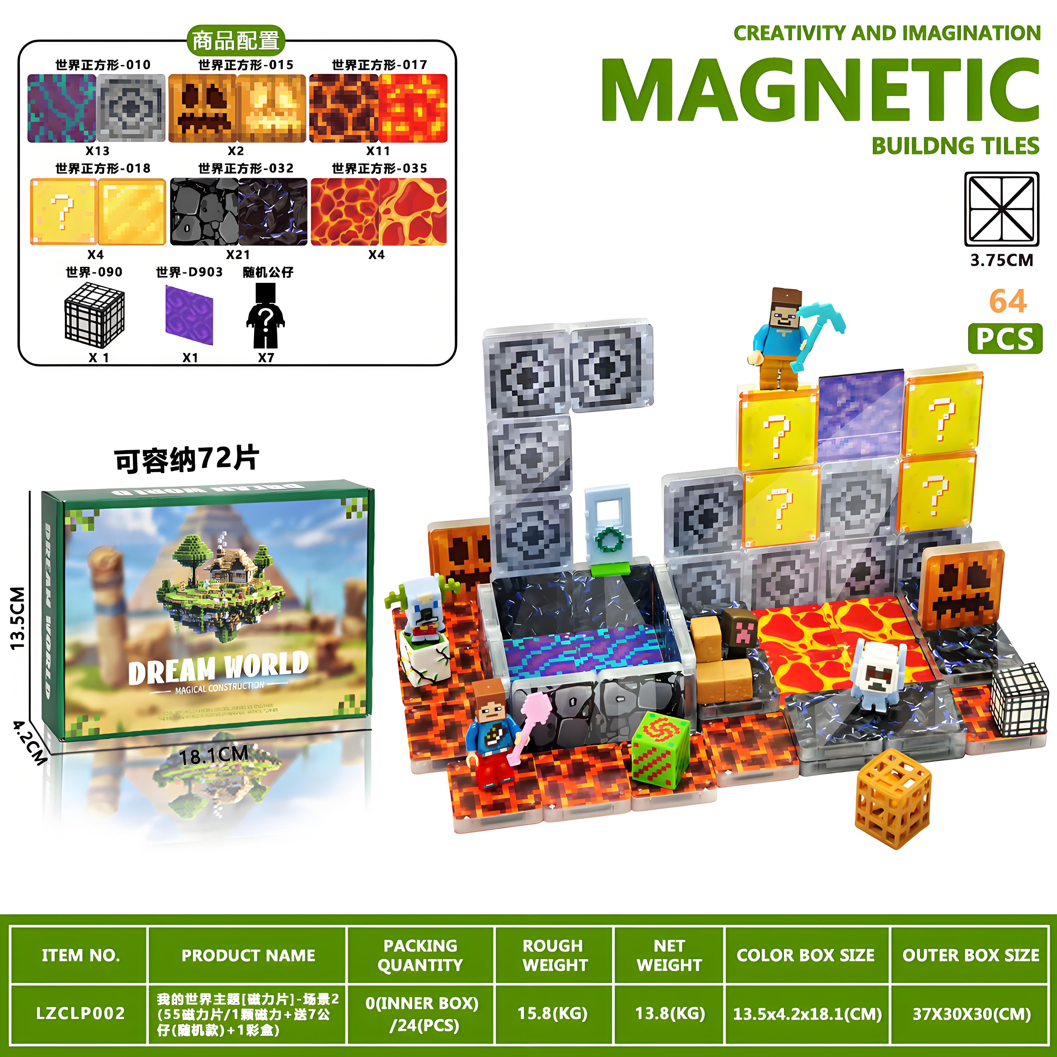Магнитный конструктор Minecraft, 55 деталей + 7 фигурок