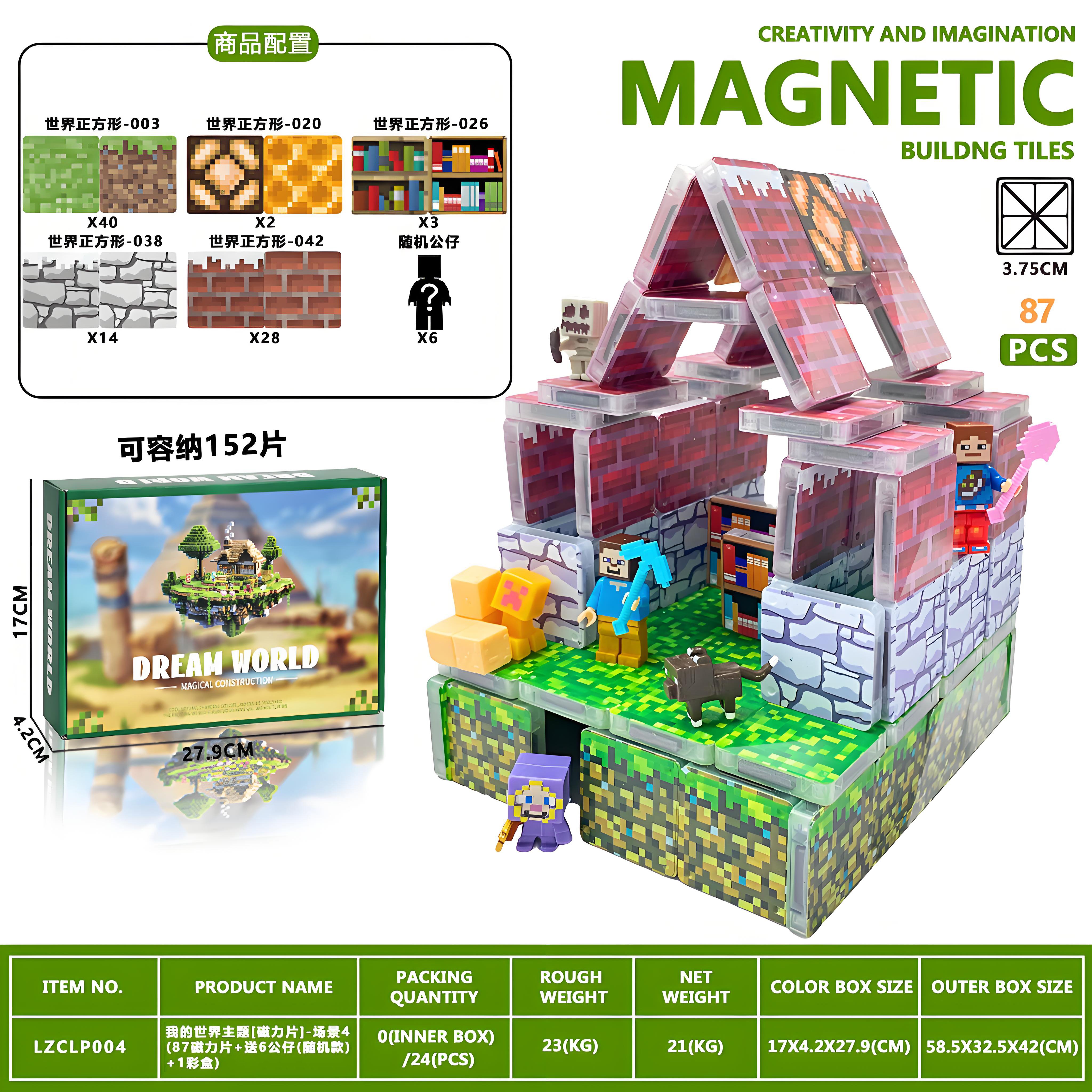 Магнитный конструктор Minecraft, сцена 4, 87 деталей + 6 фигурок