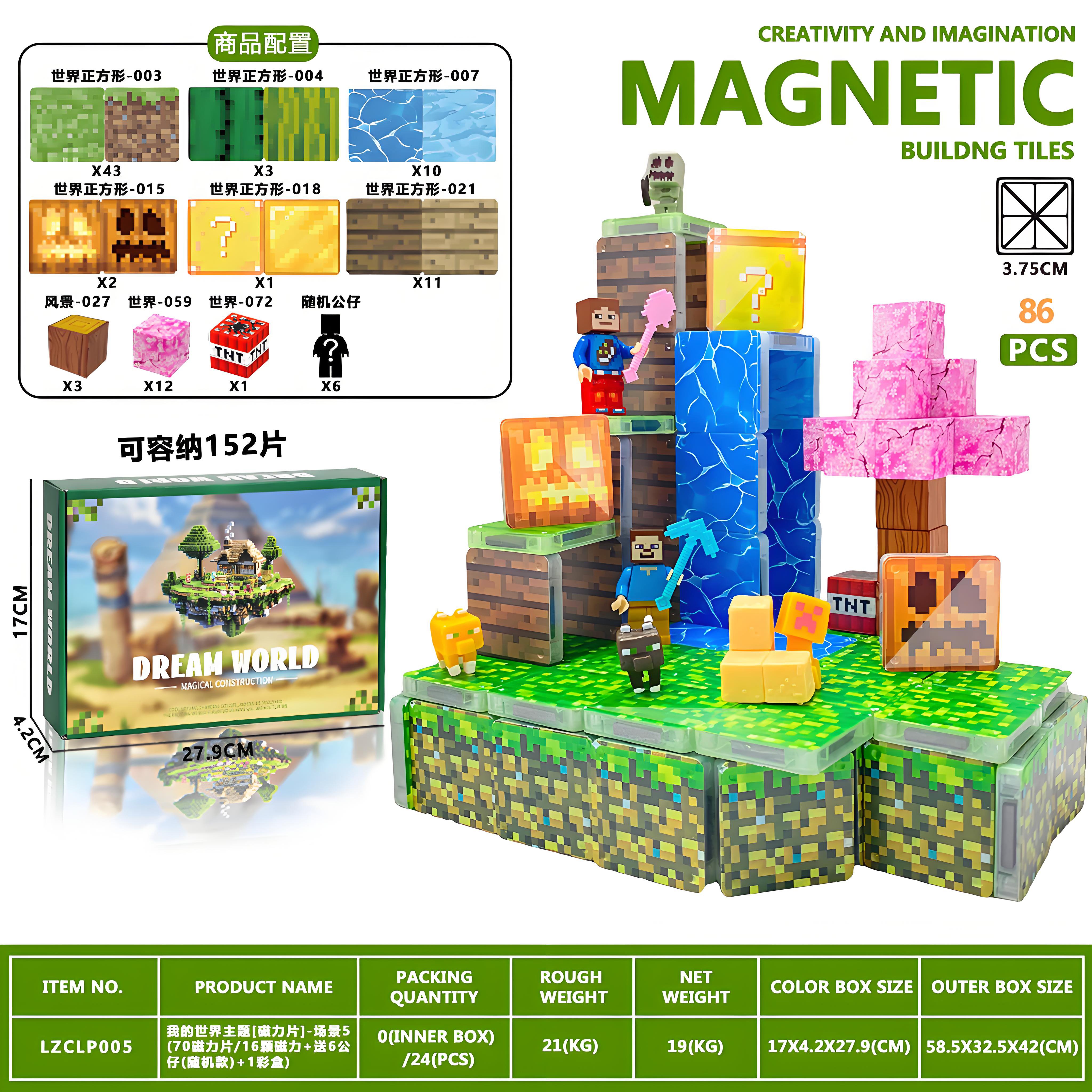 Магнитный конструктор My World Scene 5, 70 деталей + 6 фигурок